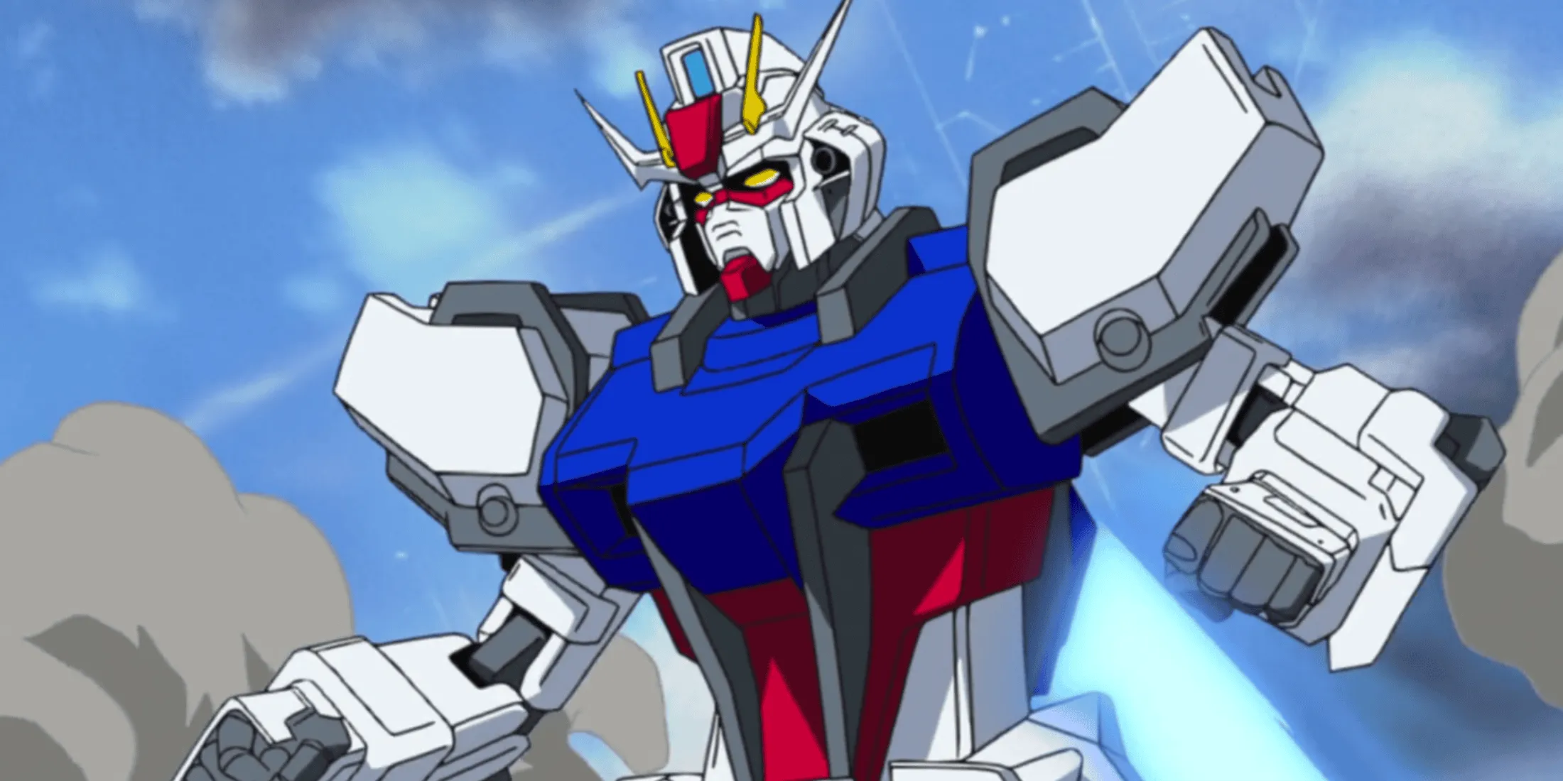 Strike Gundam