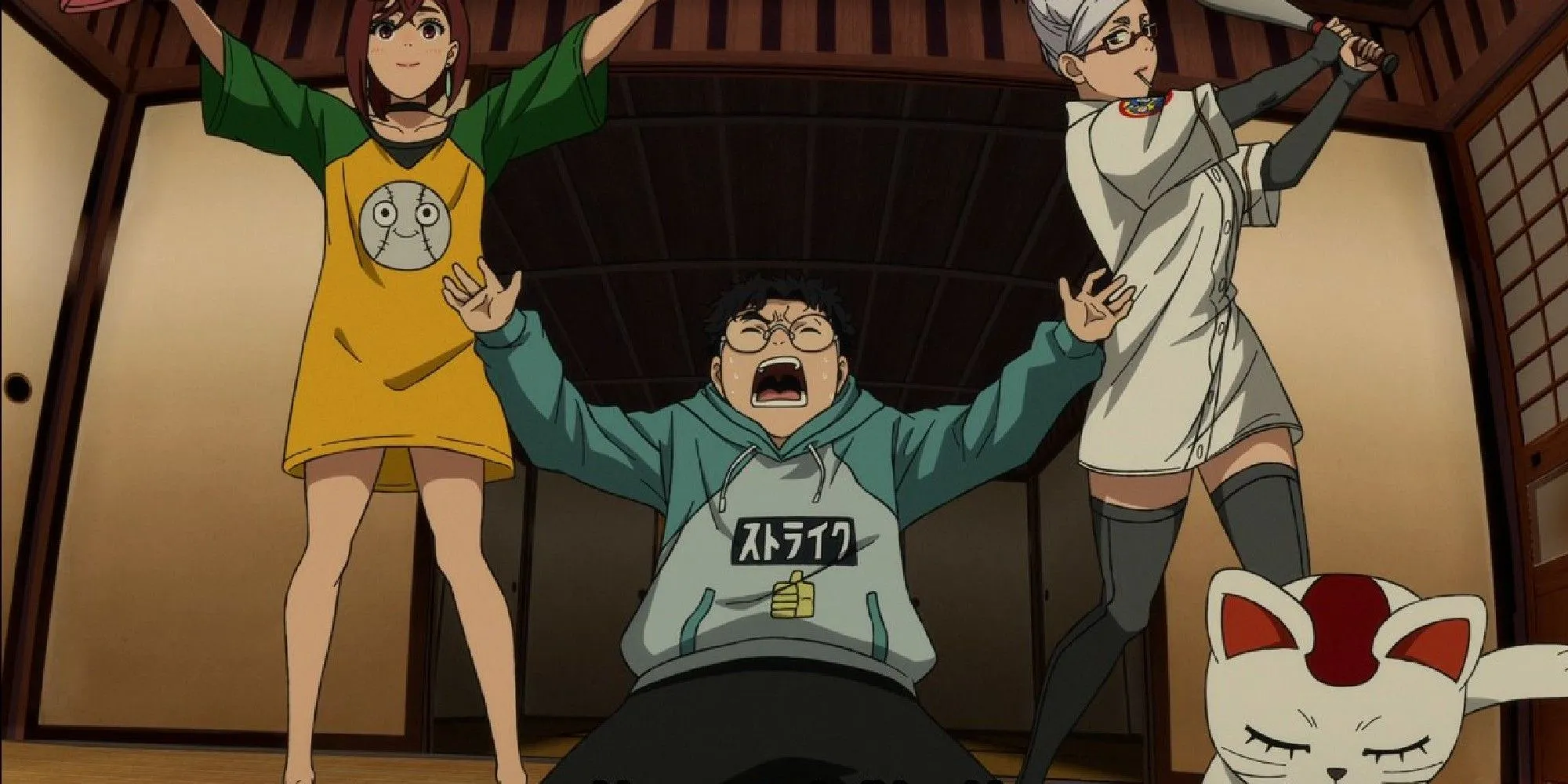 Celebration Scene Celebration Scene