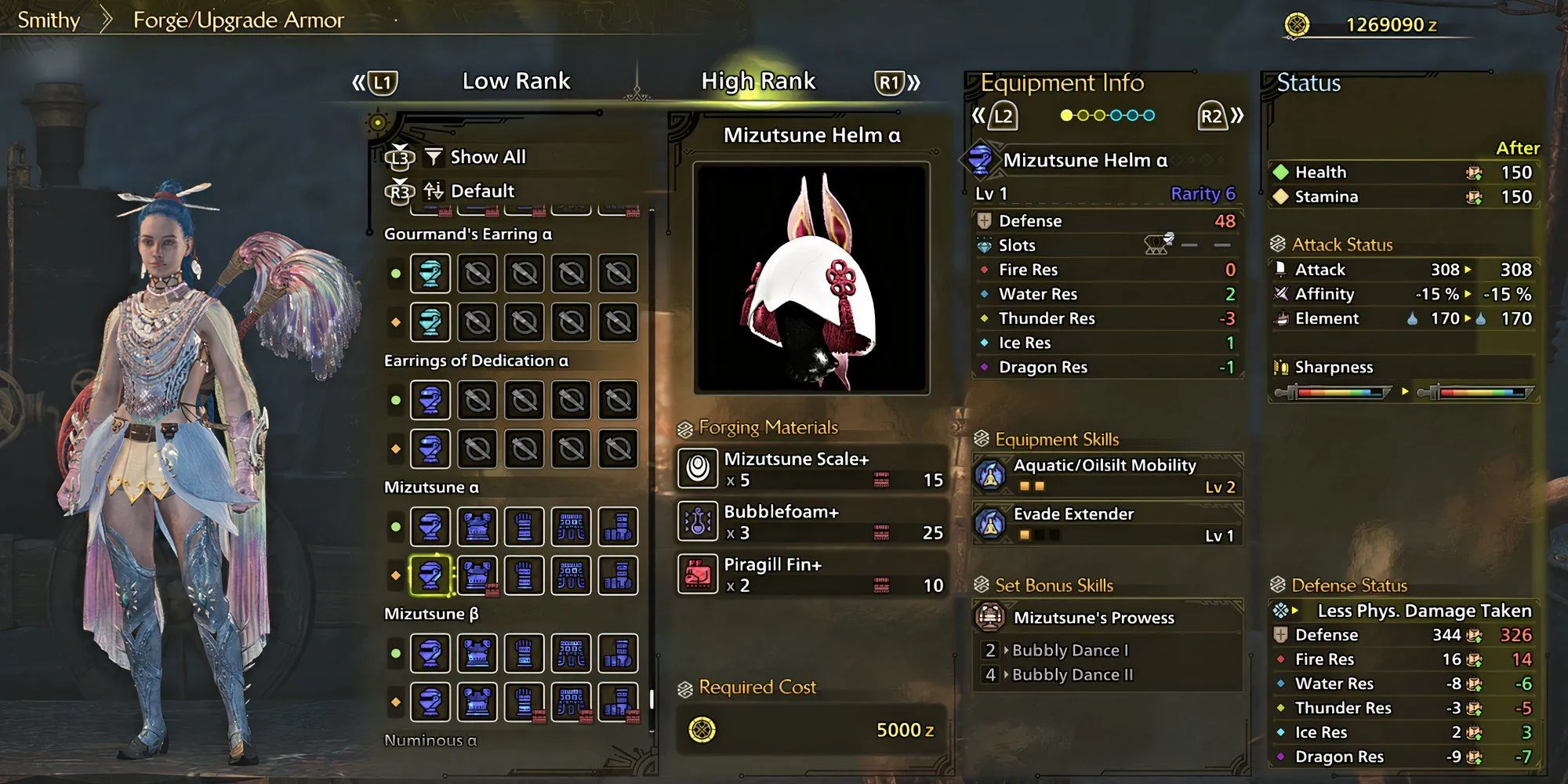 Mizutsune Helm Crafted from Piragill Fins Mizutsune Helm Crafted from Piragill Fins