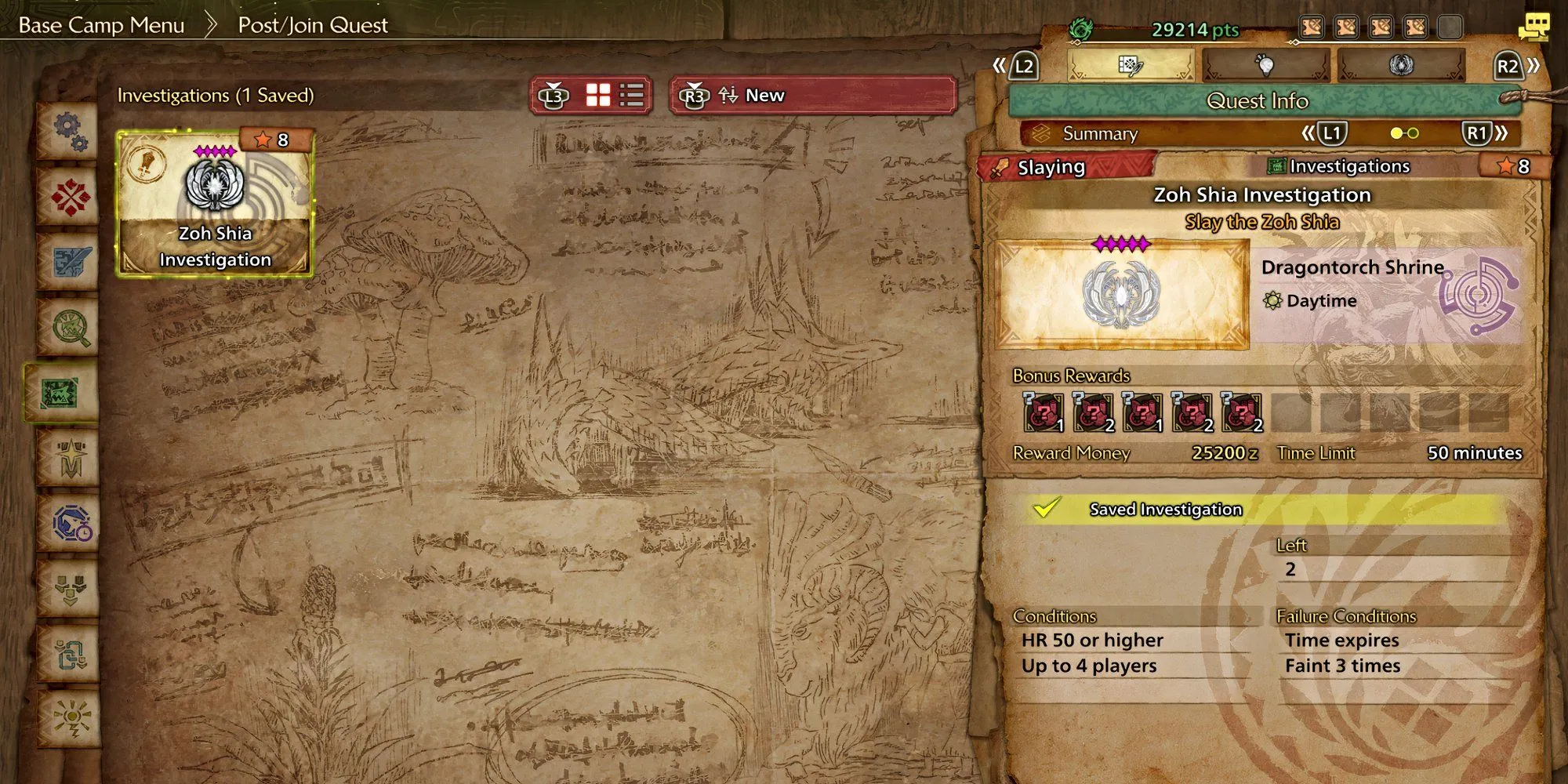 monster-hunter-wilds-zoh-shia-investigation-menu monster-hunter-wilds-zoh-shia-investigation-menu