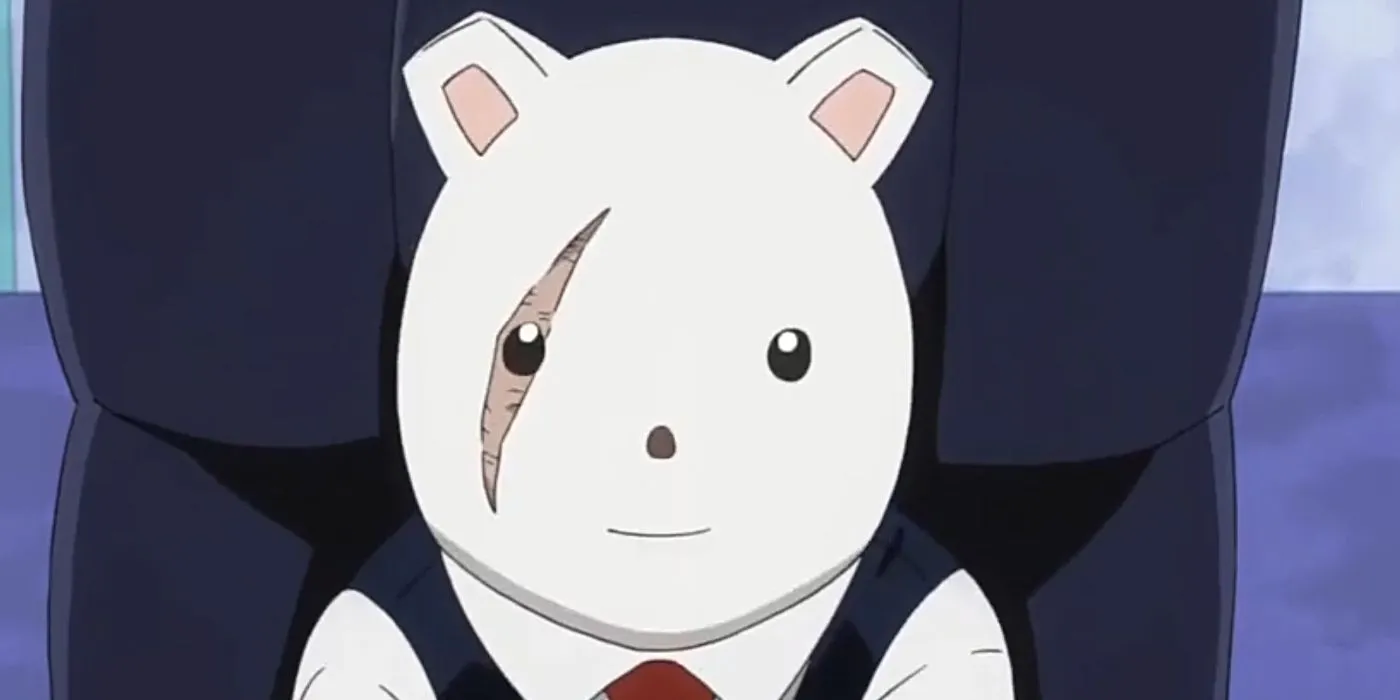 Principal Nezu Principal Nezu