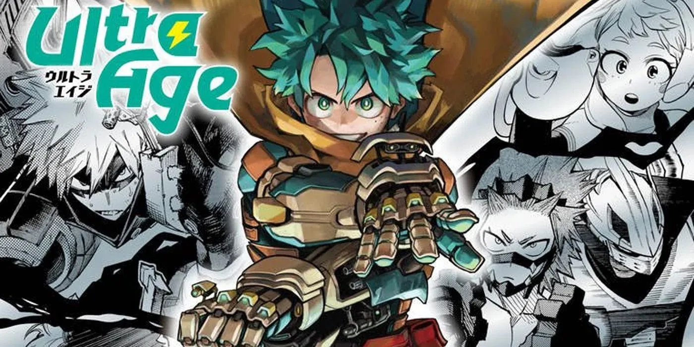 Ultra Age Deku Ultra Age Deku