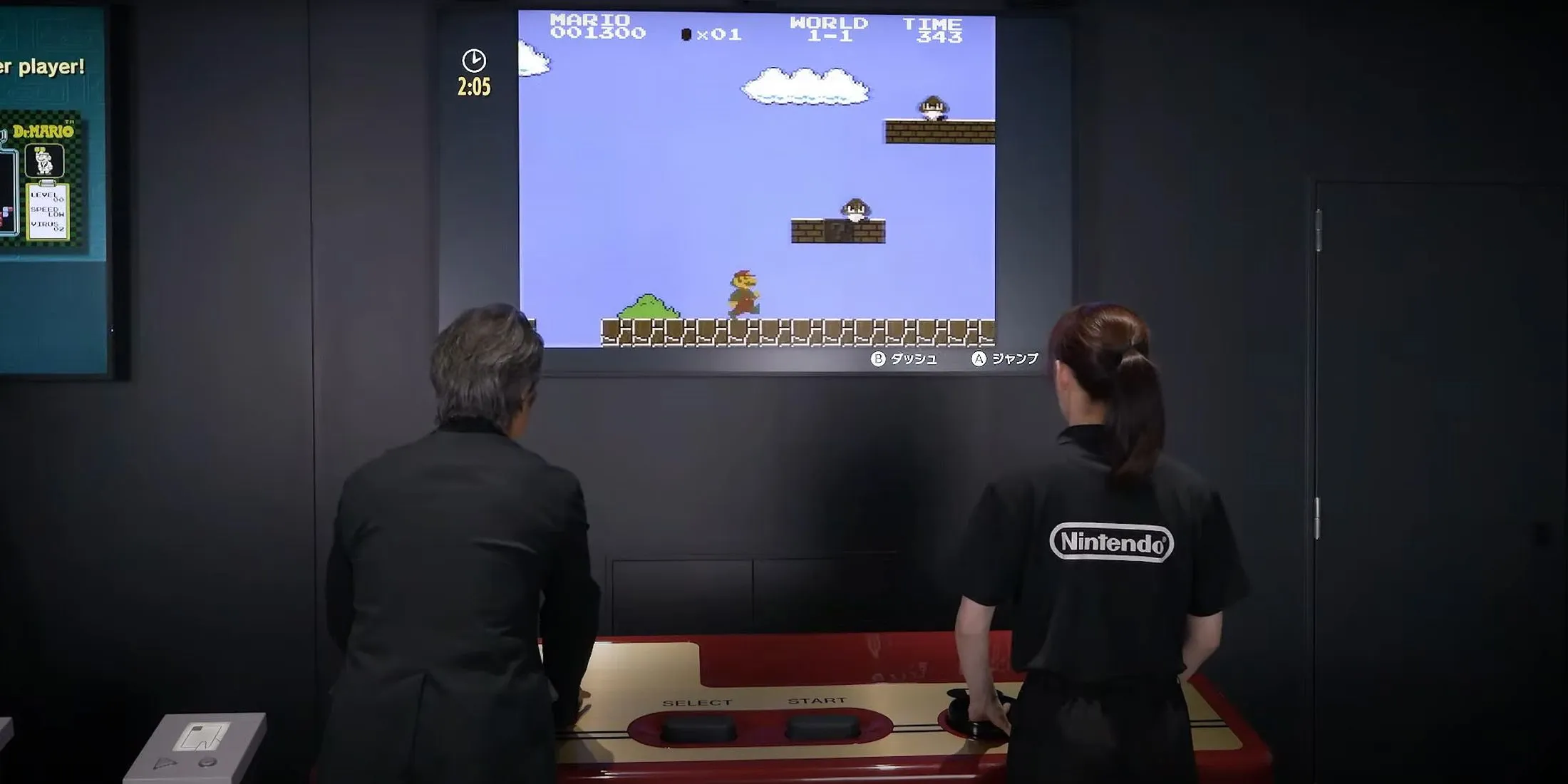 Super Mario Bros Exhibit