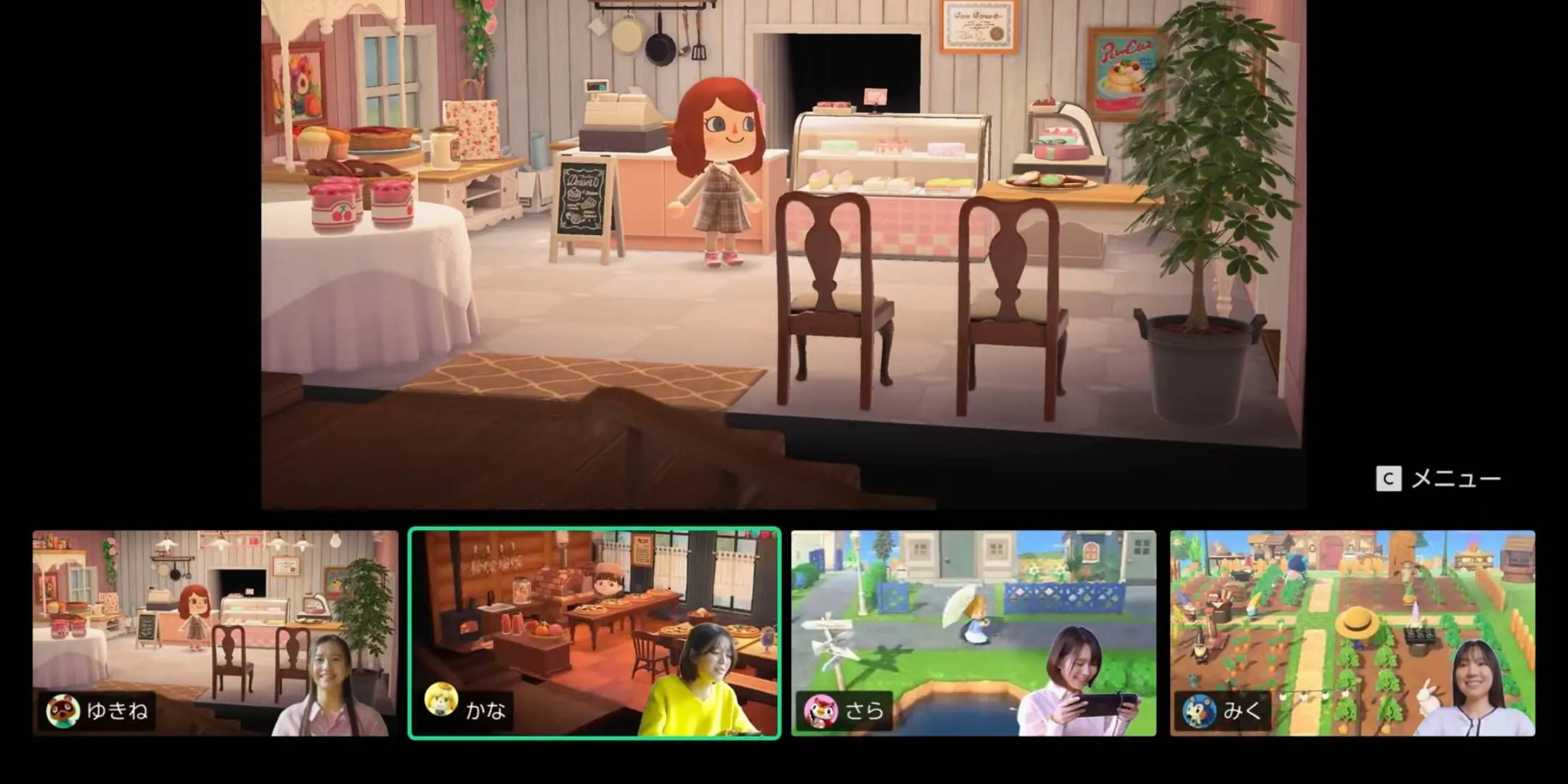 Nintendo Switch 2 Chat Feature Nintendo Switch 2 Chat Feature