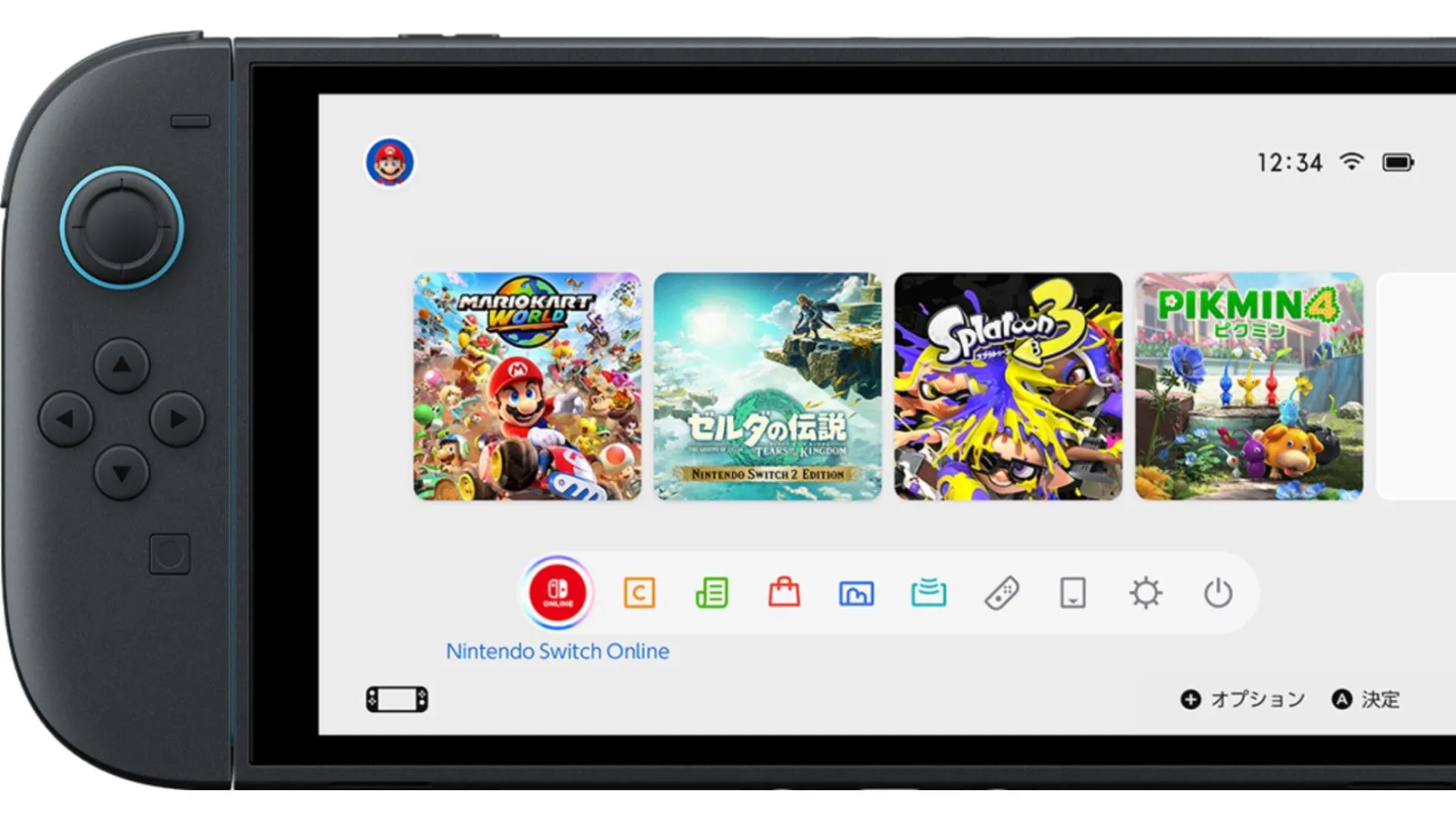 Nintendo Switch 2 Main Menu