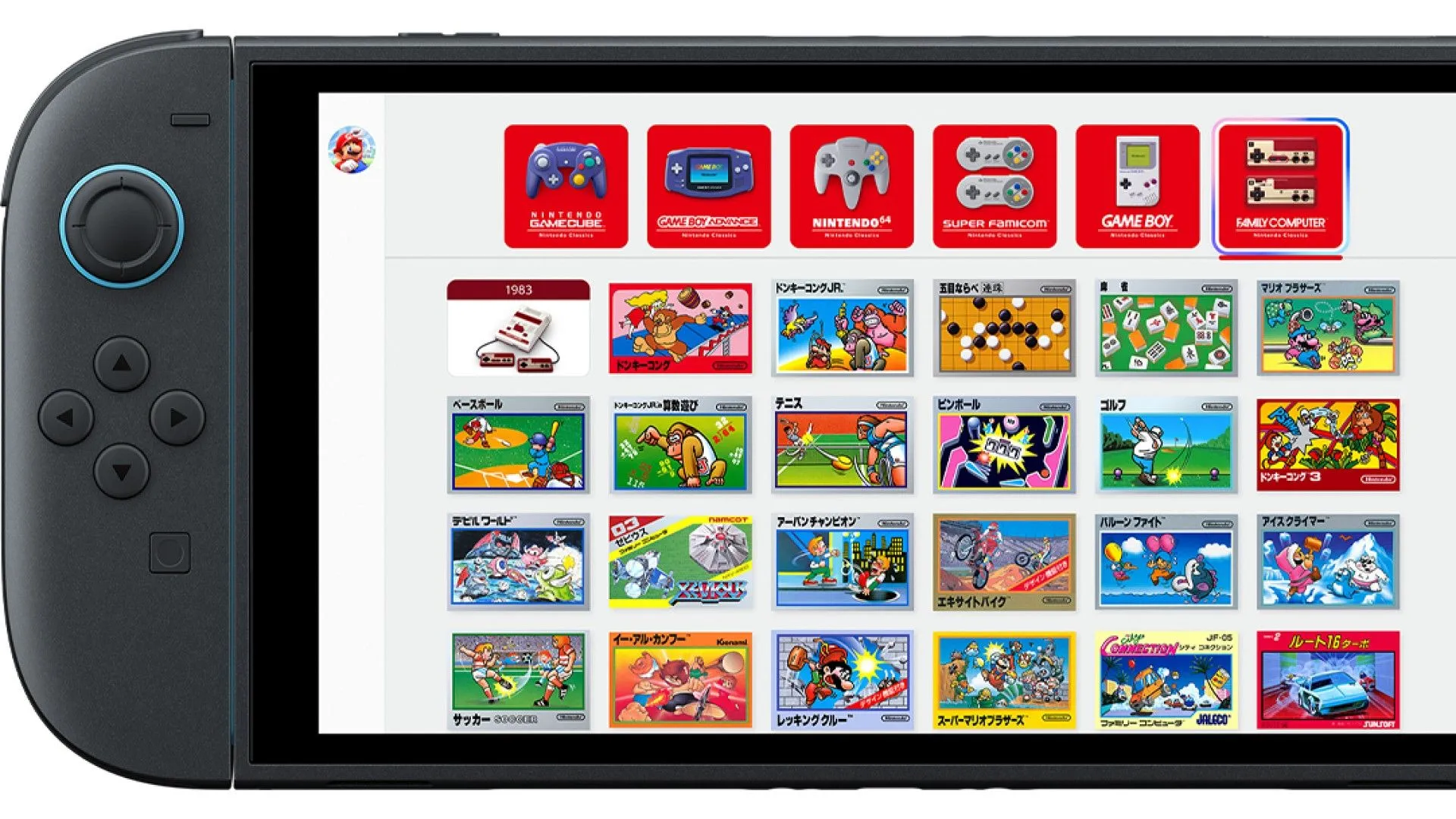 Nintendo Switch 2 NSO App Menu