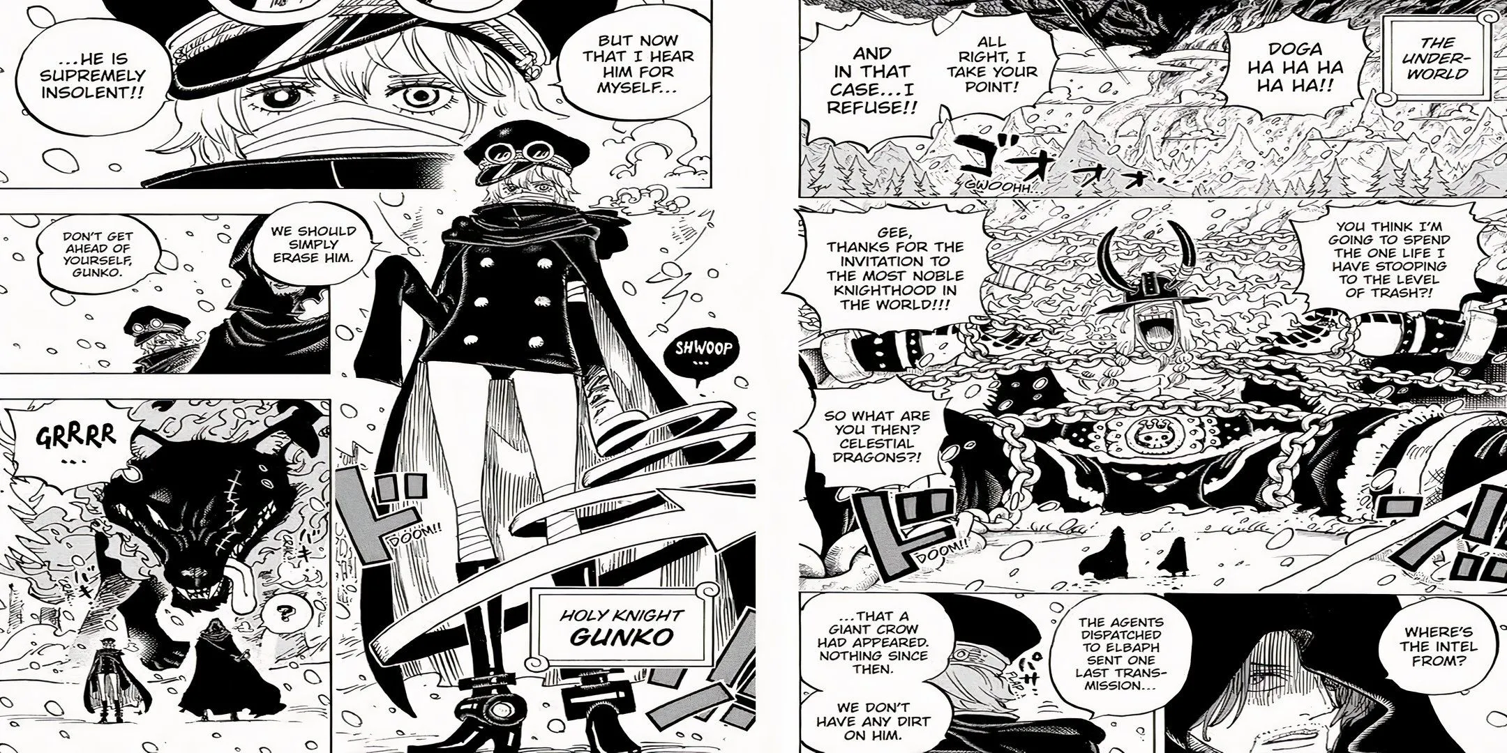 The first appearance of Gunko