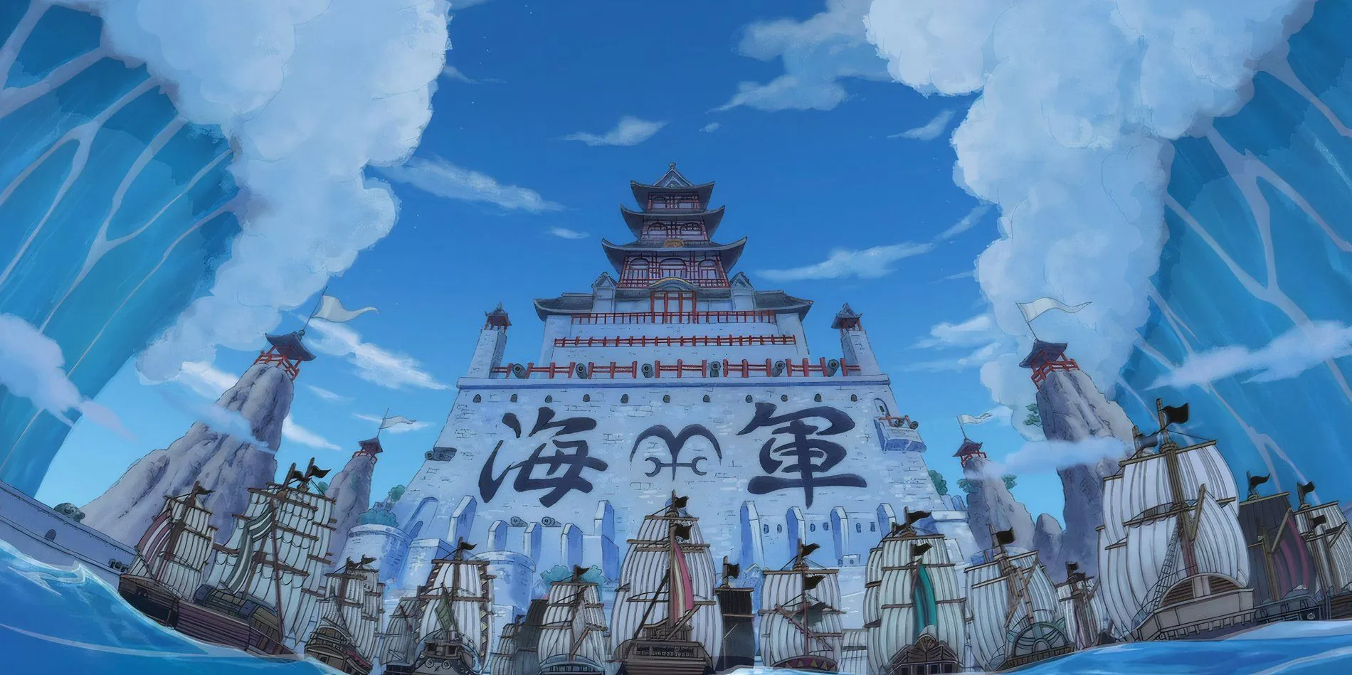 Whitebeard summons tidal waves