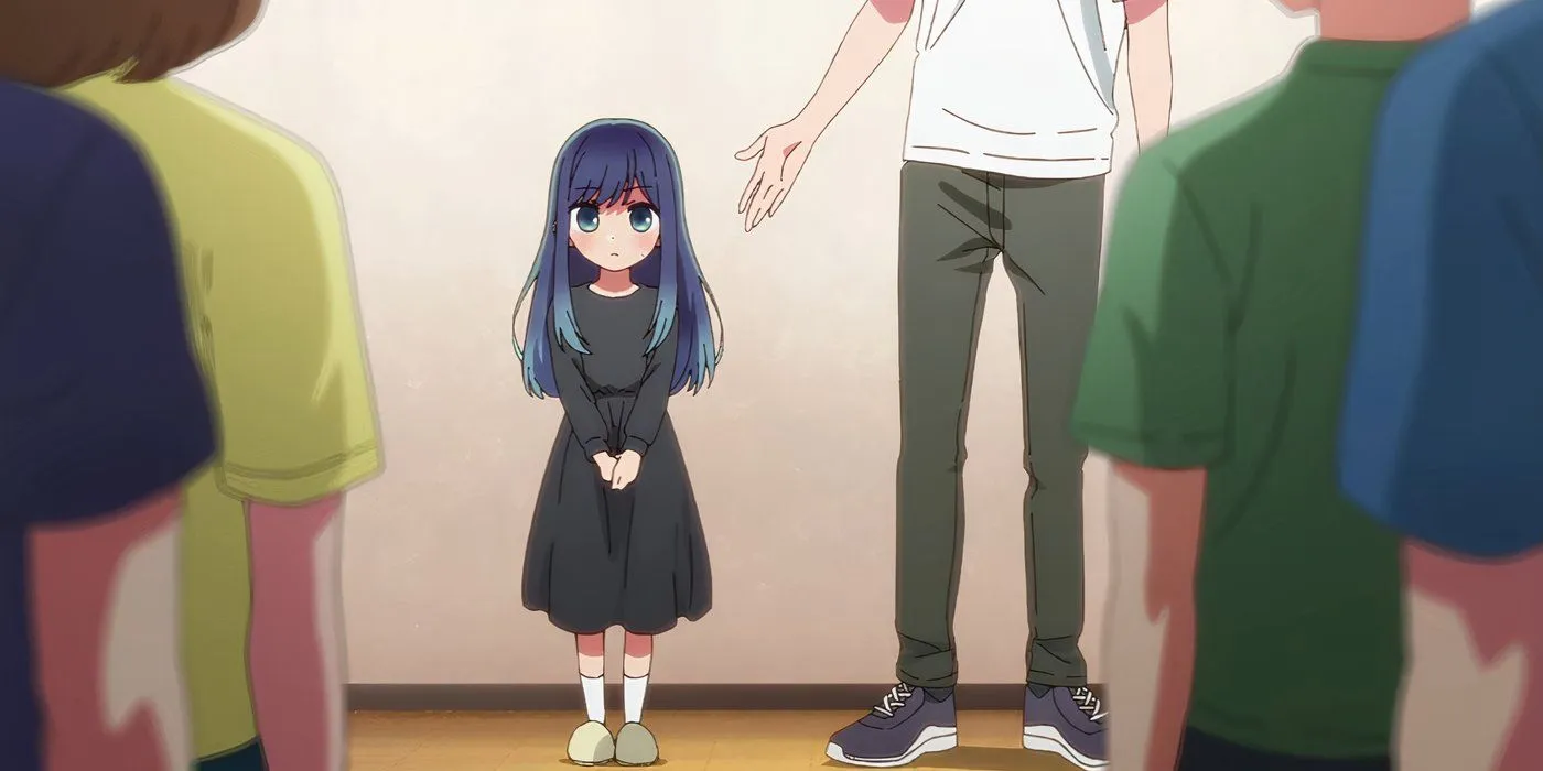 Young Akane's Complexity