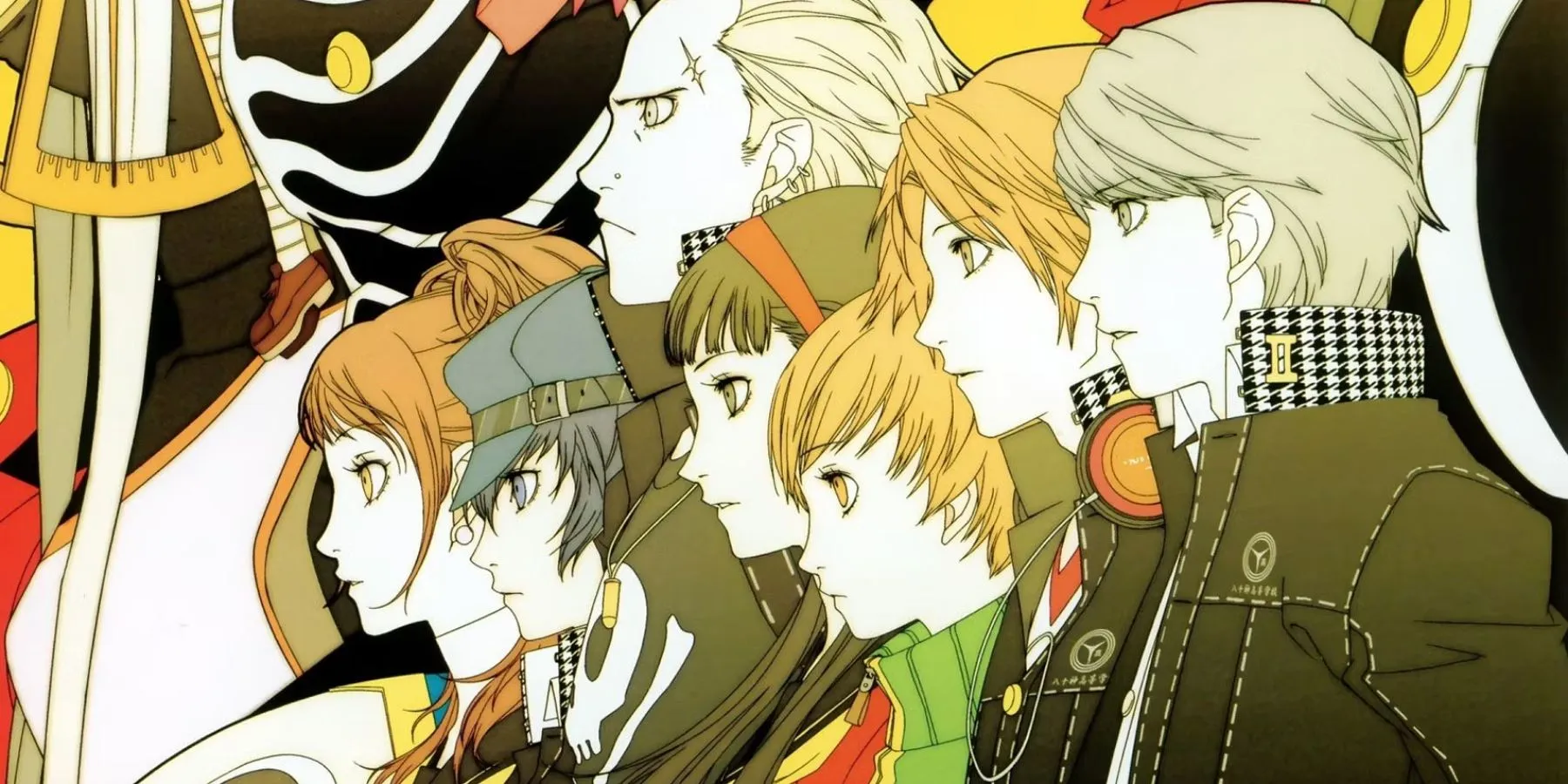 Persona 4 Remake Image 1 Persona 4 Remake Image 1