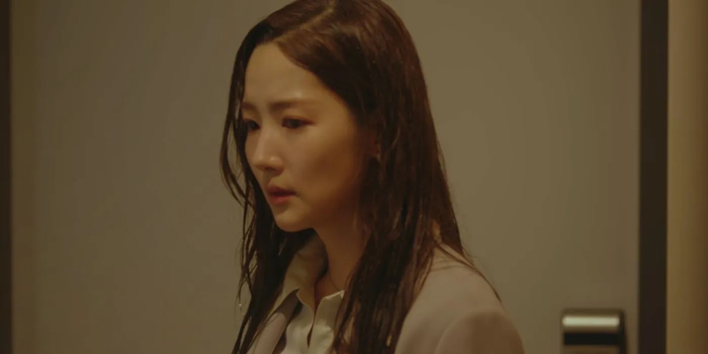 Park Min-young showing concern