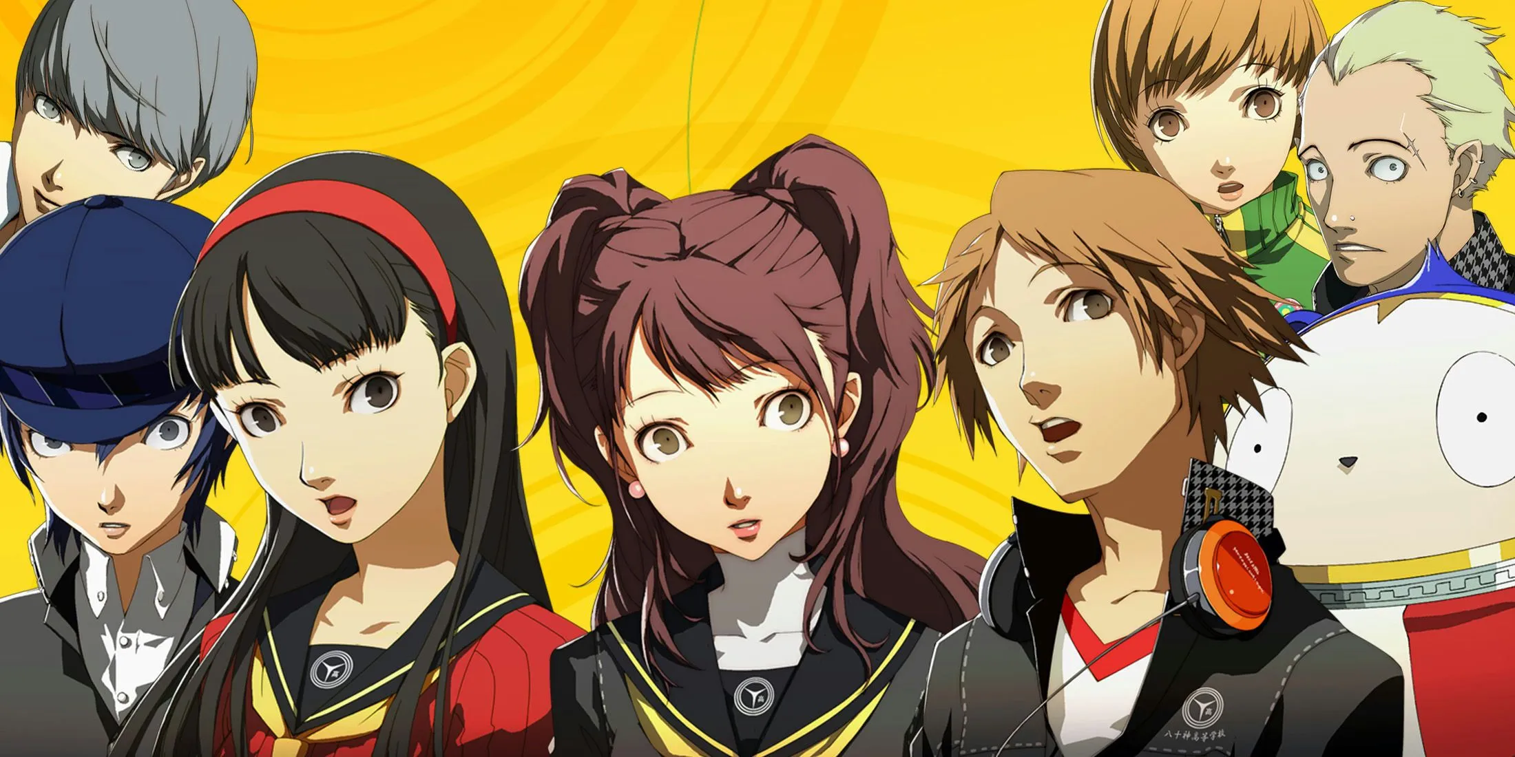 Persona 4