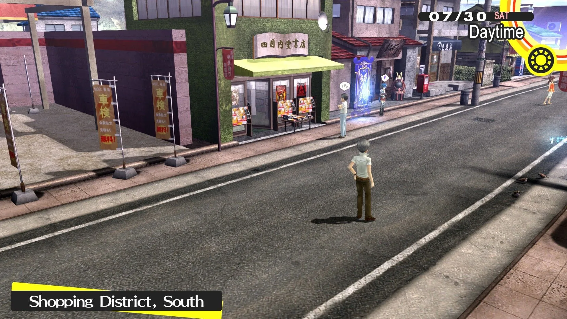 Persona 4 Streets Persona 4 Streets
