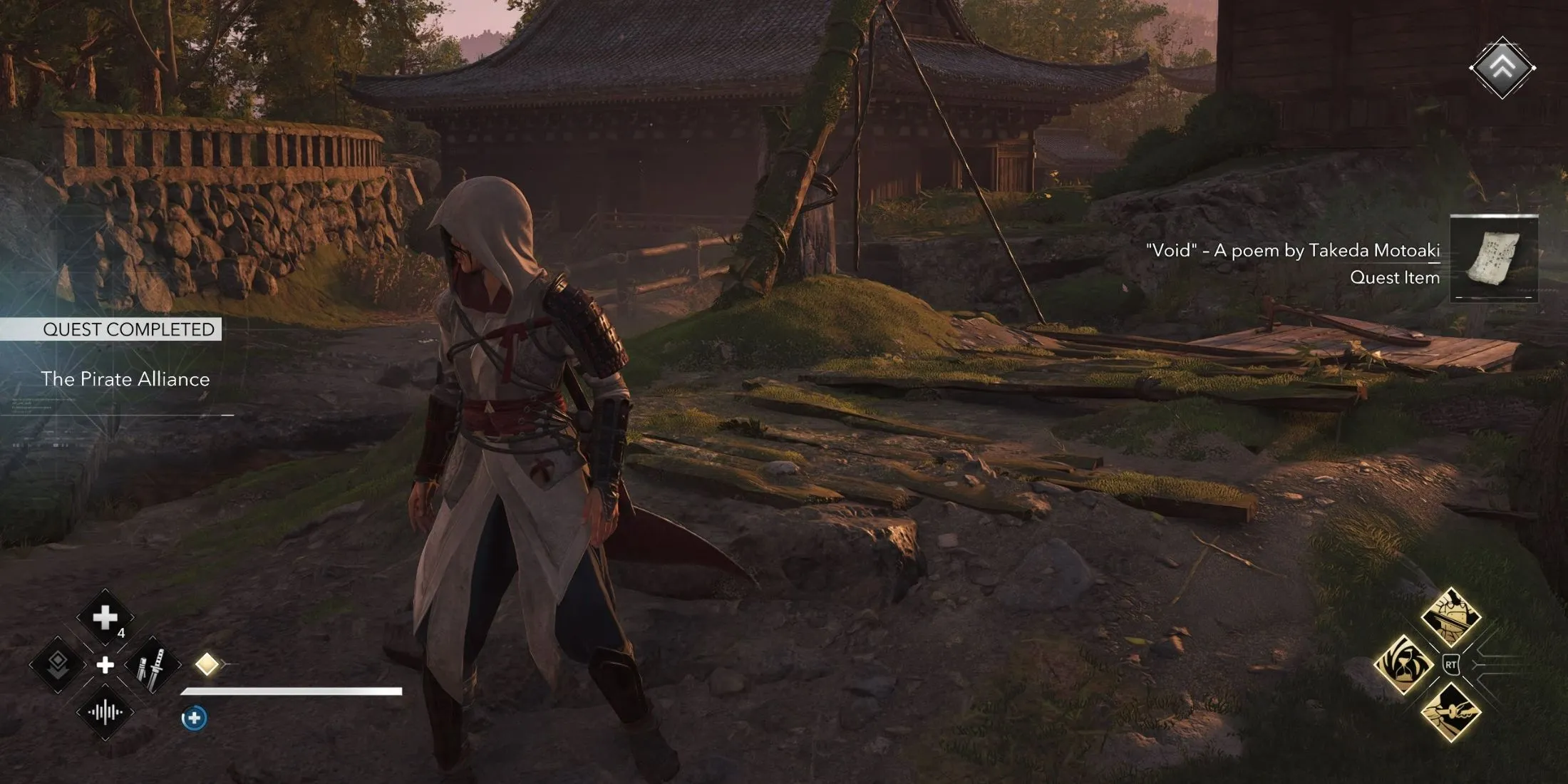 Assassin's Creed Shadows Quest Completion
