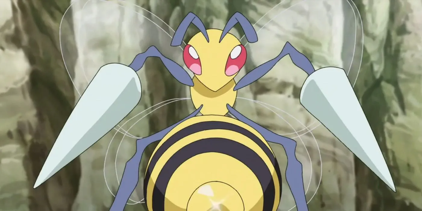 Beedrill ex