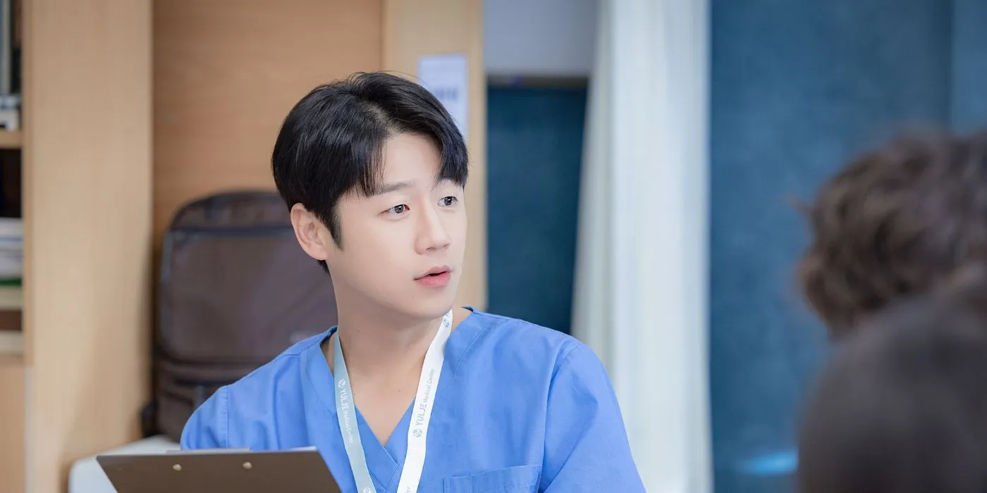 Jung Jun-Won