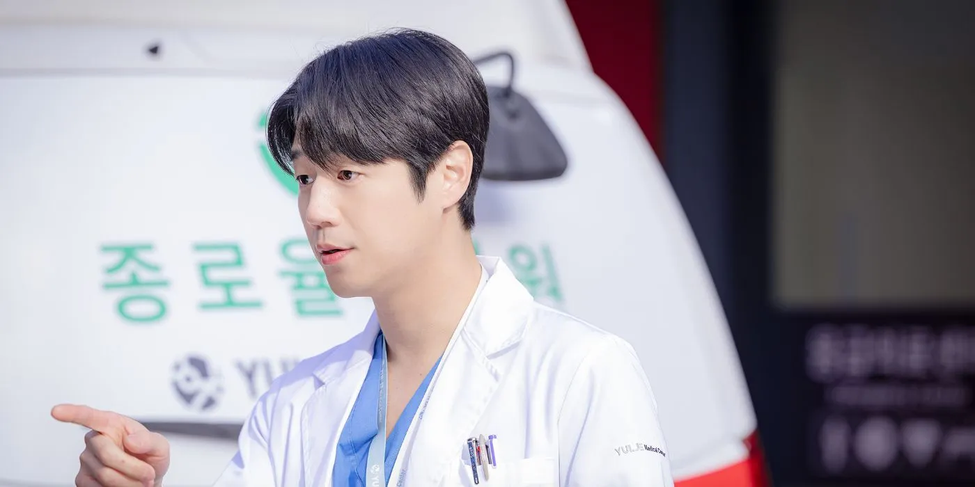 Jung Jun-Won