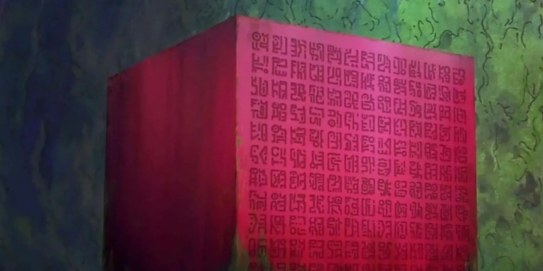 Road Poneglyph Road Poneglyph