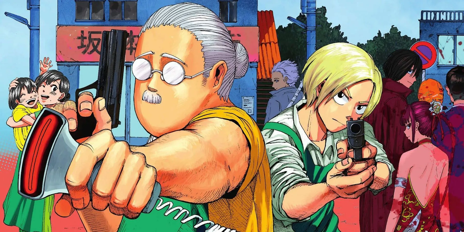Sakamoto Days Manga Poster Sakamoto Days Manga Poster