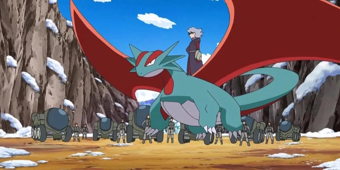 Salamence Image 2