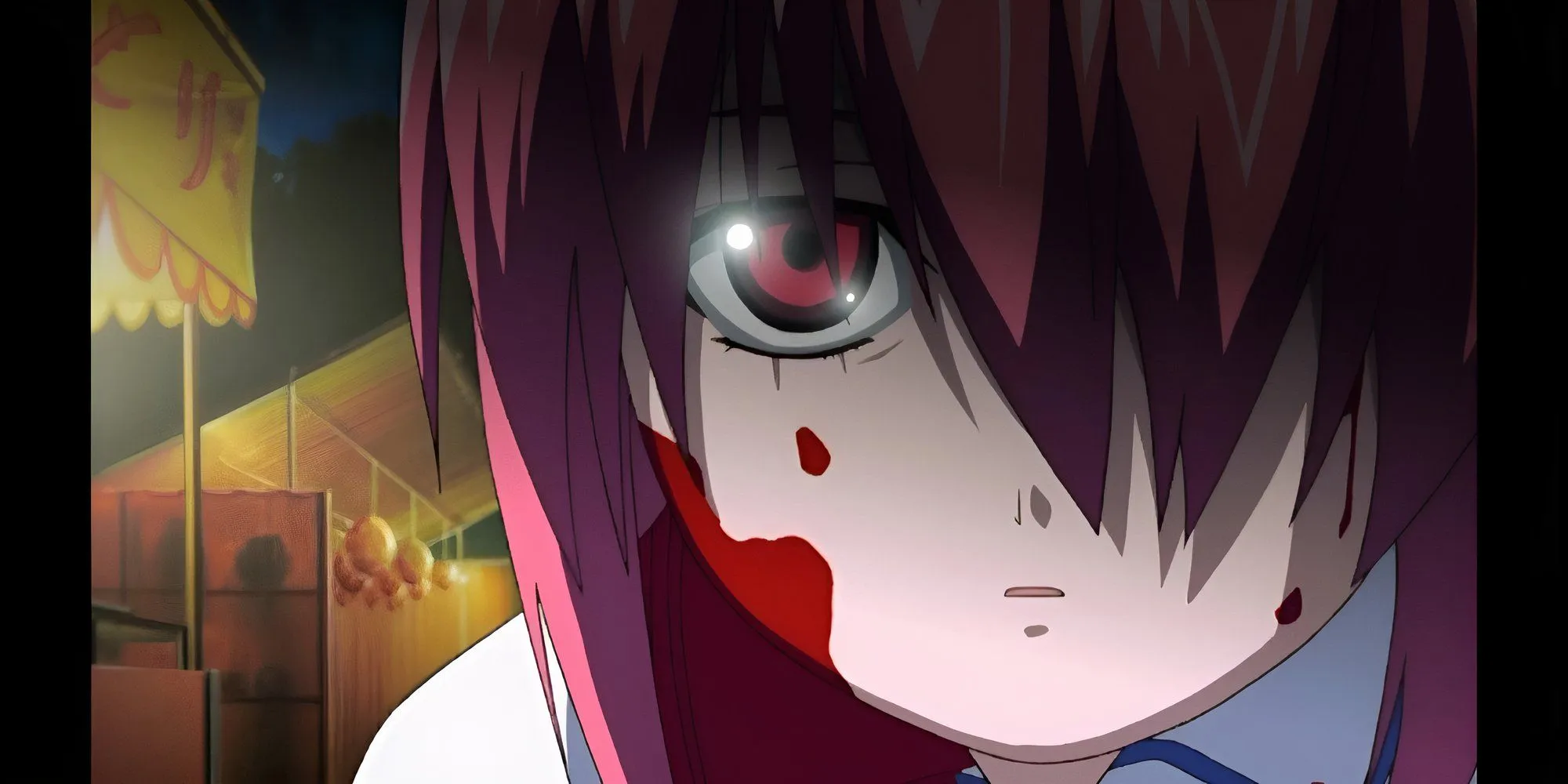 Elfen Lied