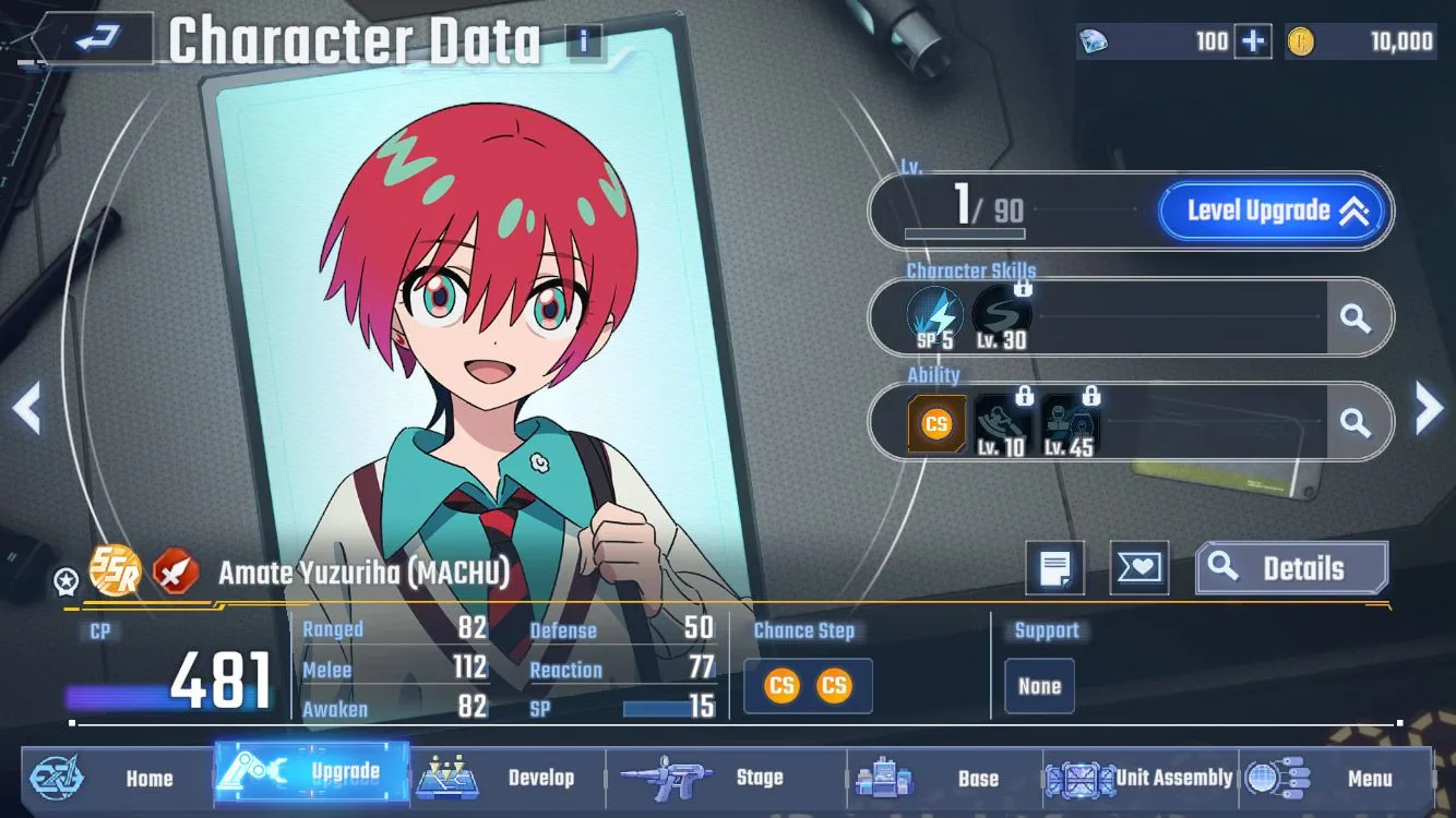 Gundam Image 3 Gundam Image 3
