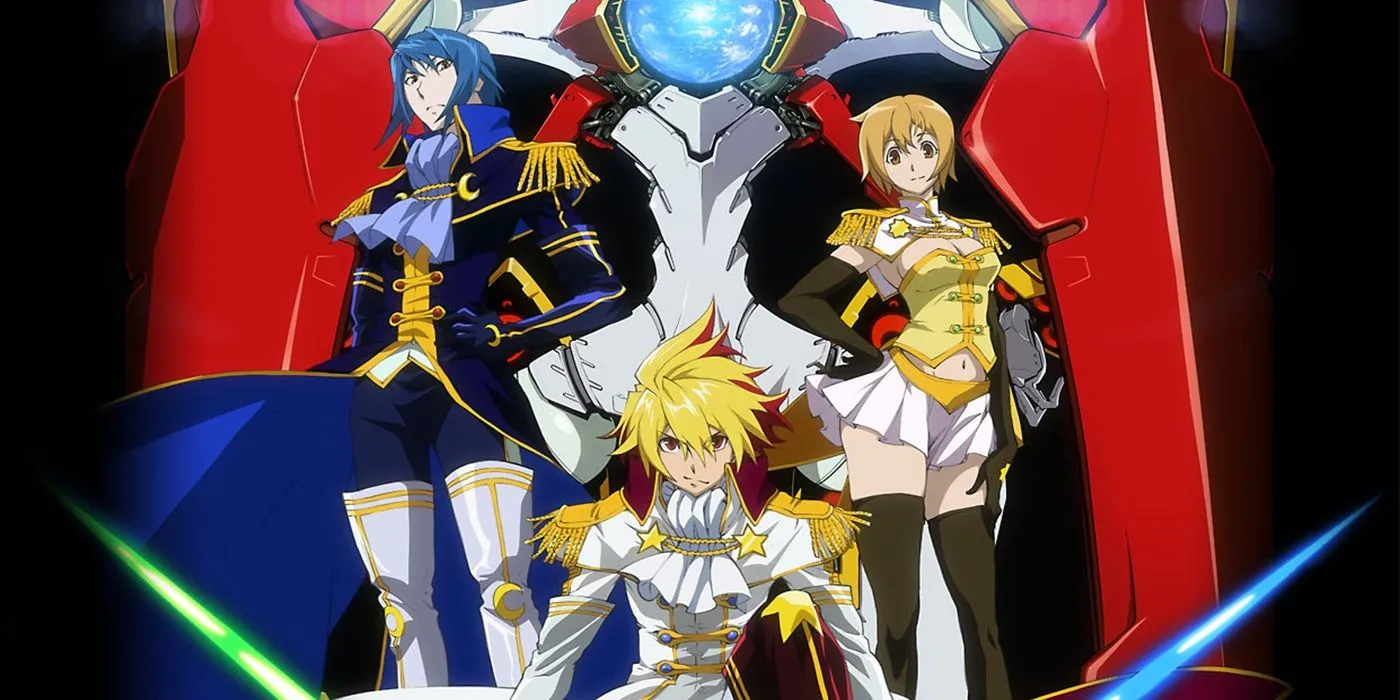 Star Driver Movie Key Visual