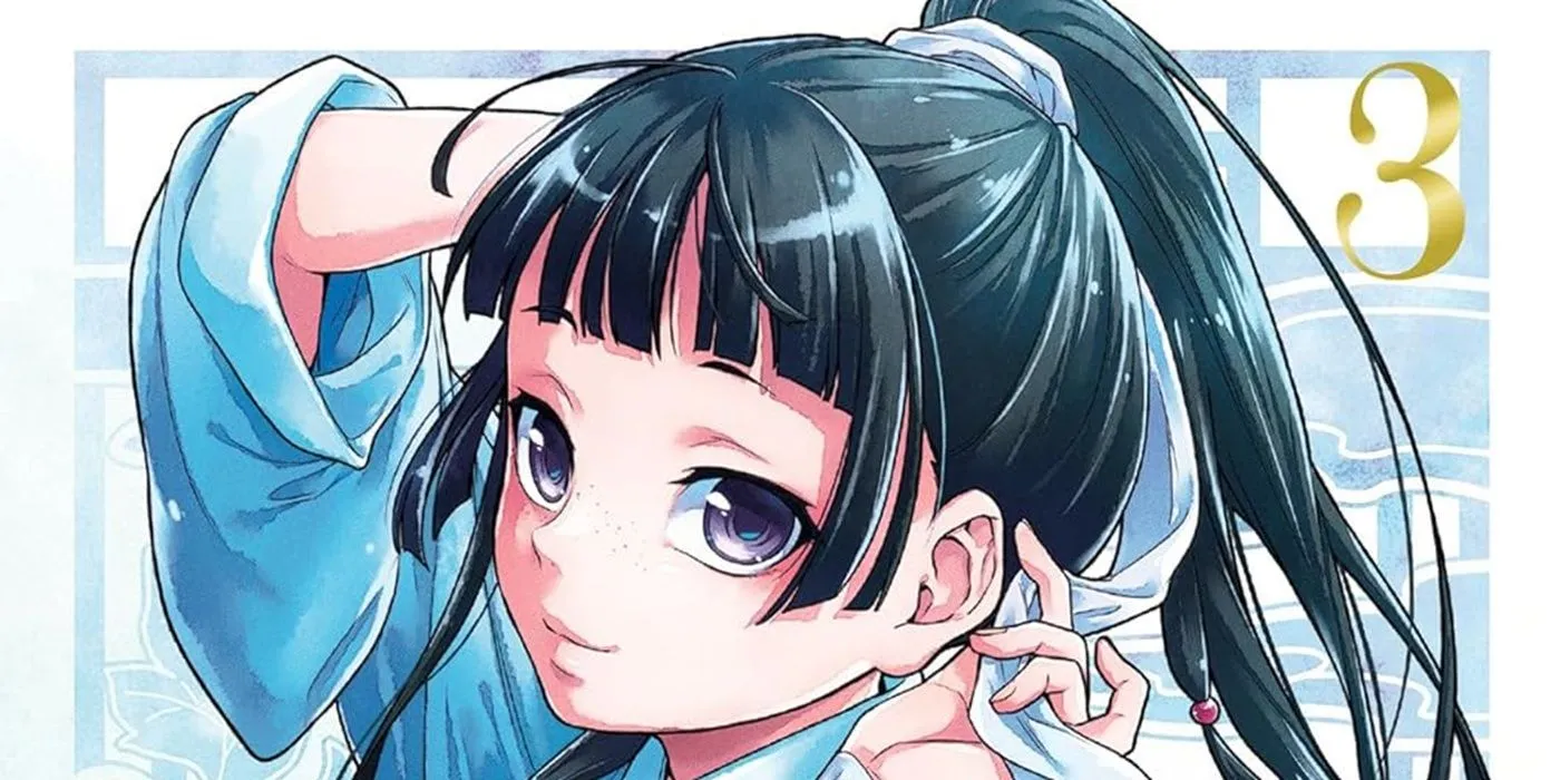 Volume 3 Cover