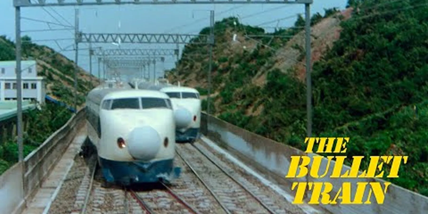 Bullet Train Image 1 Bullet Train Image 1