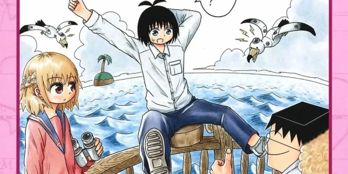 The cover of Koi Suru volume 1 featuring the three main characters.