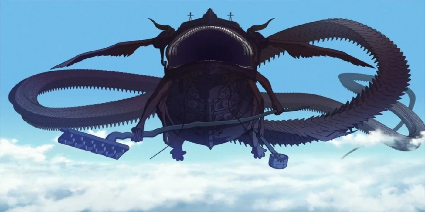 Dragon