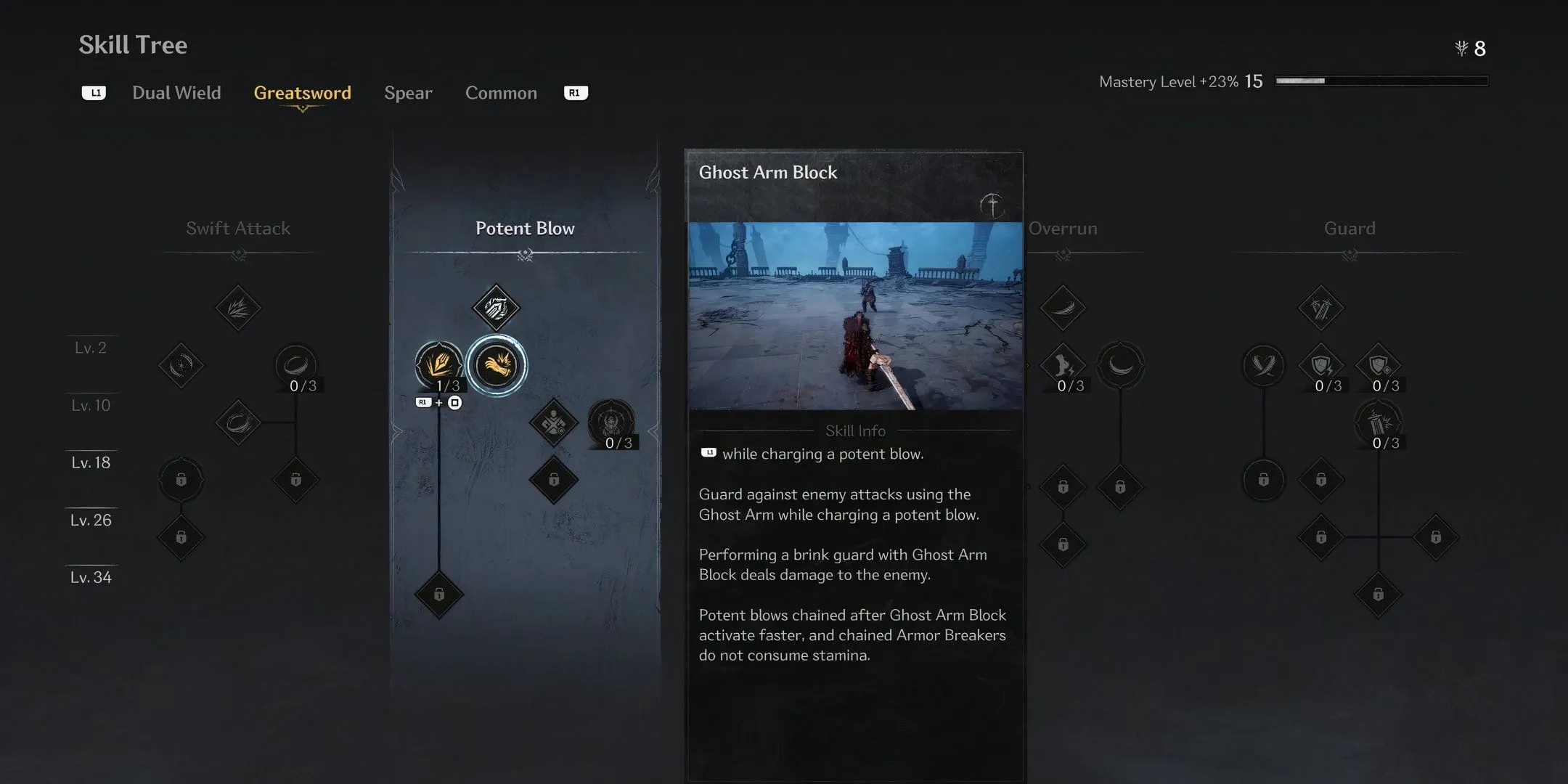 The First Berserker_ Khazan_Greatsword skills Ghost Arm Block