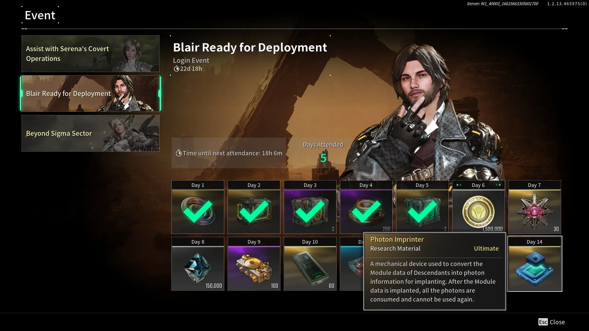 the-first-descendant-login-event the-first-descendant-login-event