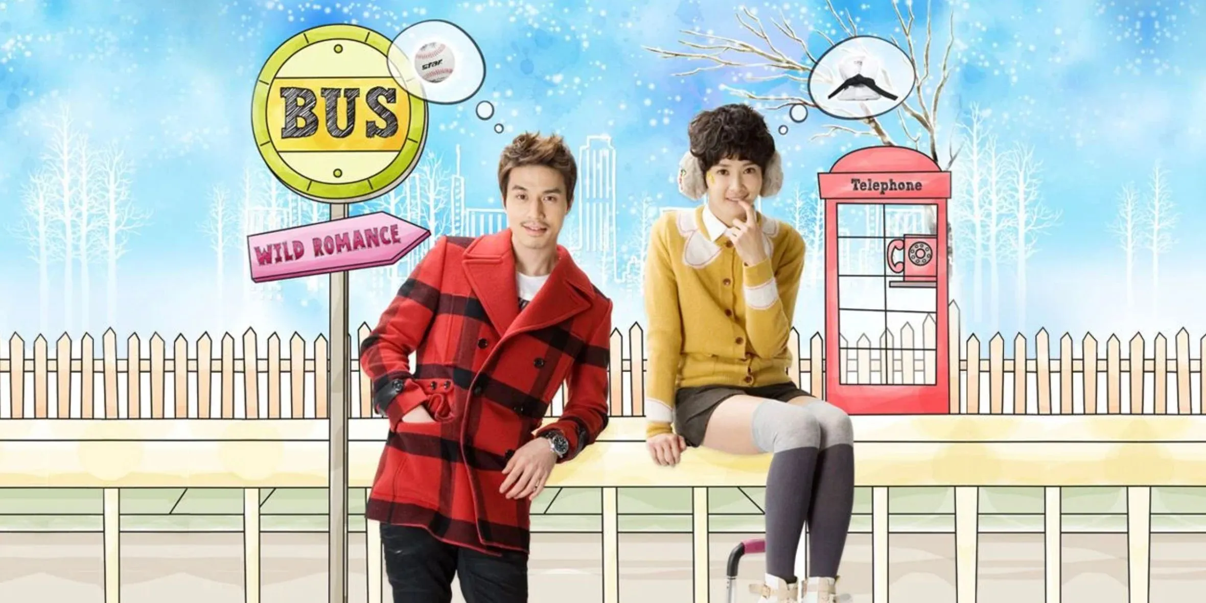 Promotional art for the K-drama Wild Romance featuring the main actors Promotional art for the K-drama Wild Romance featuring the main actors