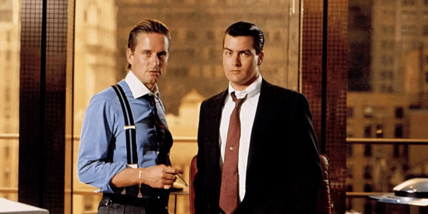 Scene from Wall Street (1987)
