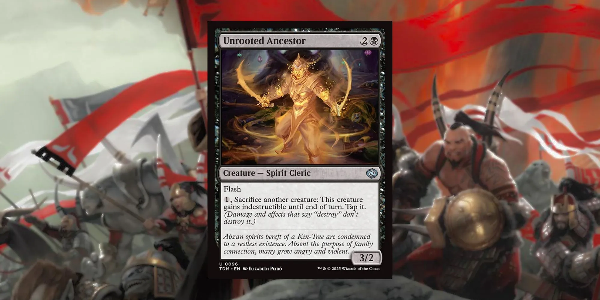 Unrooted Ancestor