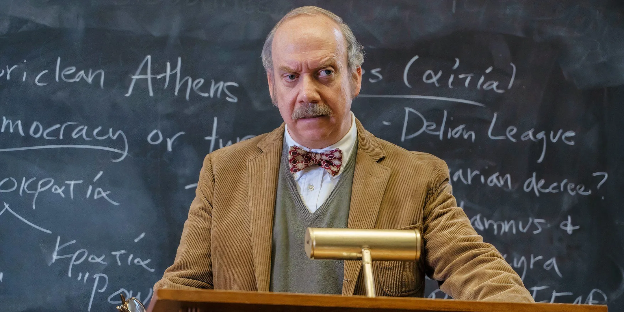 Paul Giamatti Paul Giamatti
