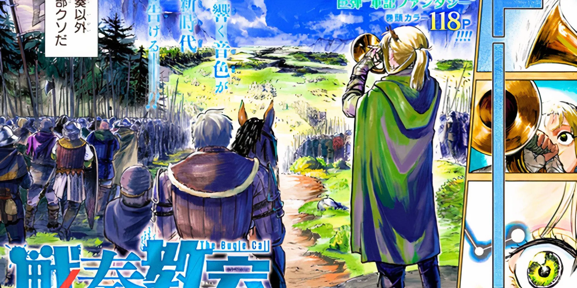 The Bugle Call: Song Of War The Bugle Call: Song Of War