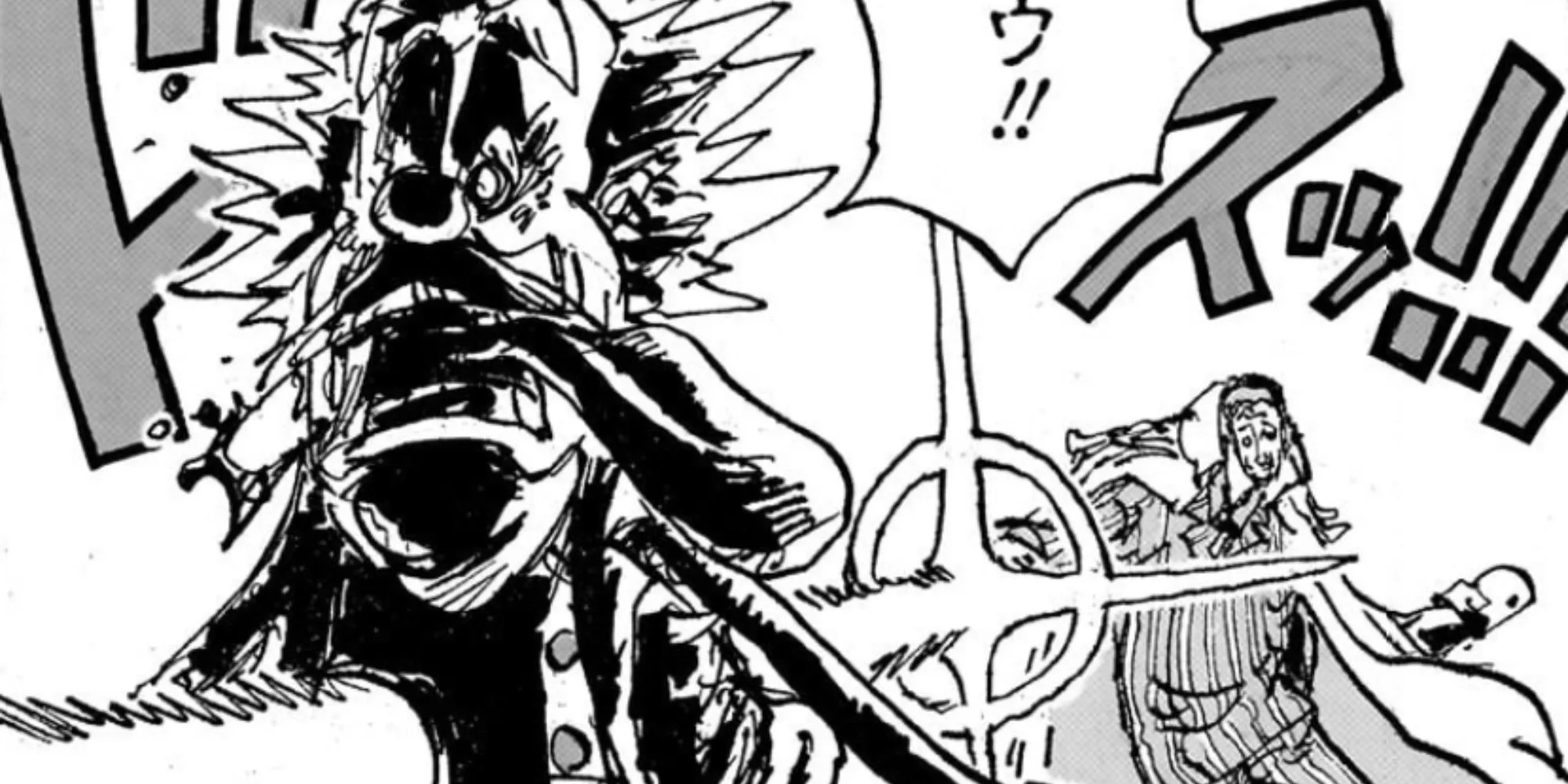 Doctor Vegapunk's Death Doctor Vegapunk's Death