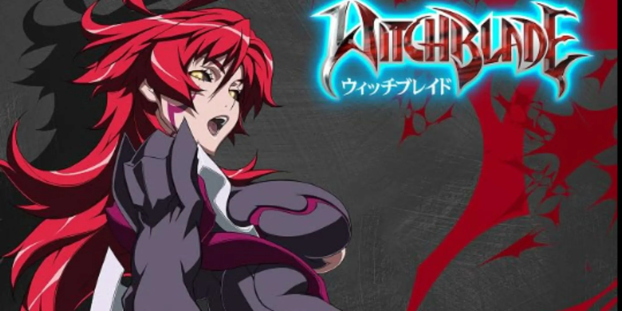 Witchblade in anime form