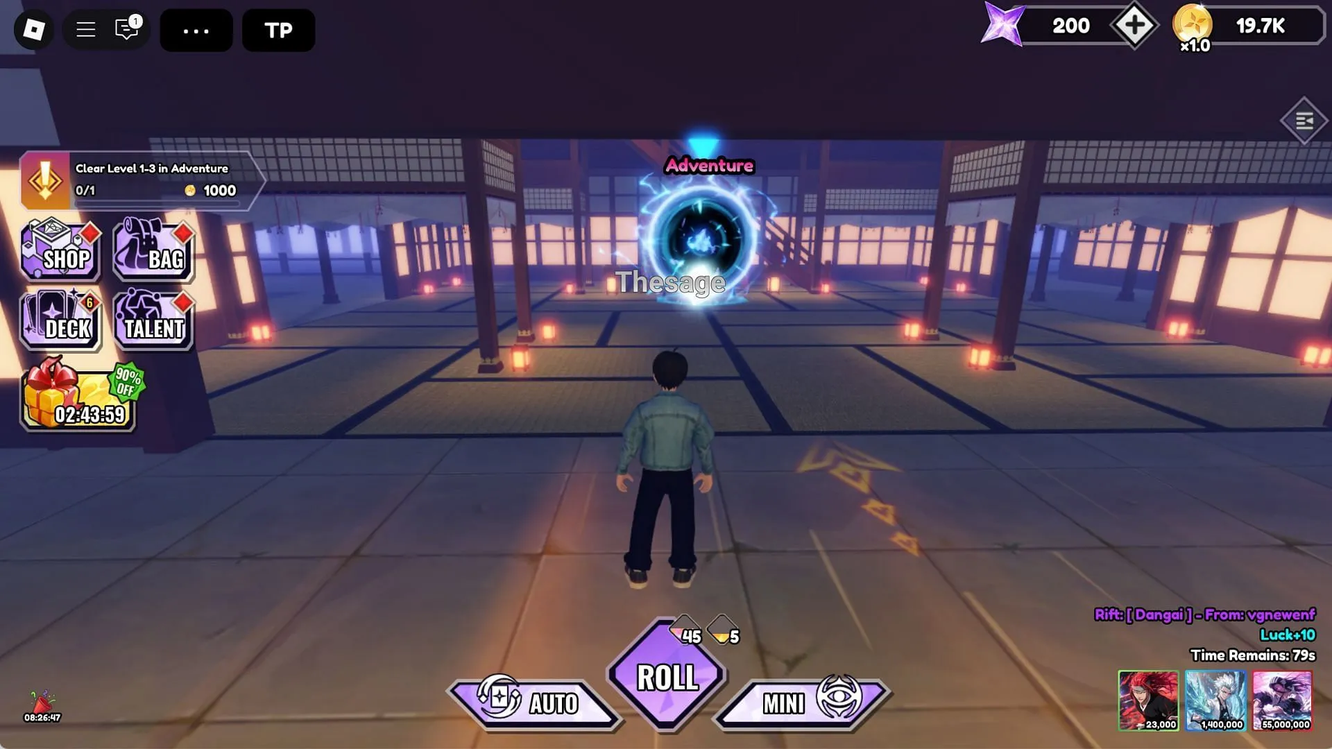 Start the adventure (Image via Roblox) Start the adventure (Image via Roblox)