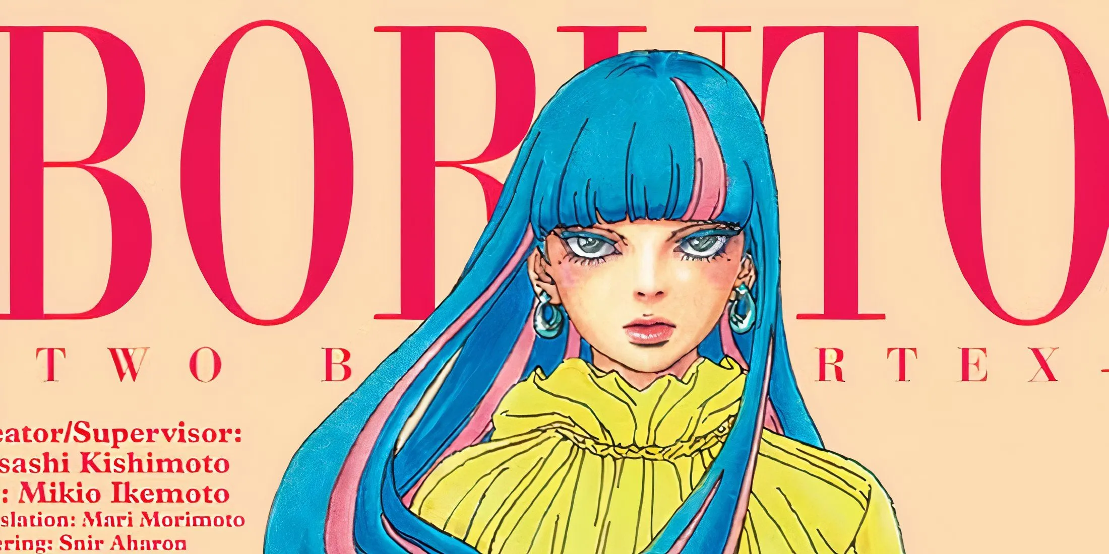 Cover featuring Ada Cover featuring Ada