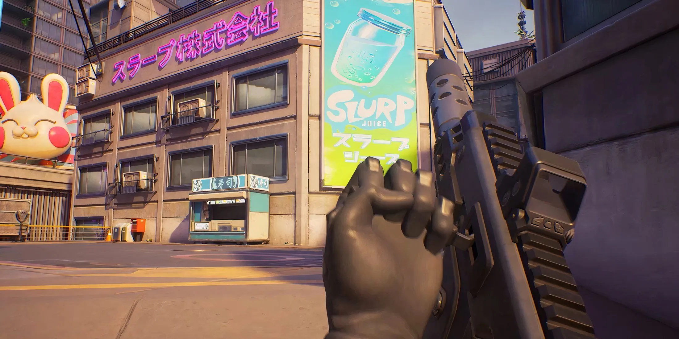 Fortnite Ballistic FPS Fortnite Ballistic FPS