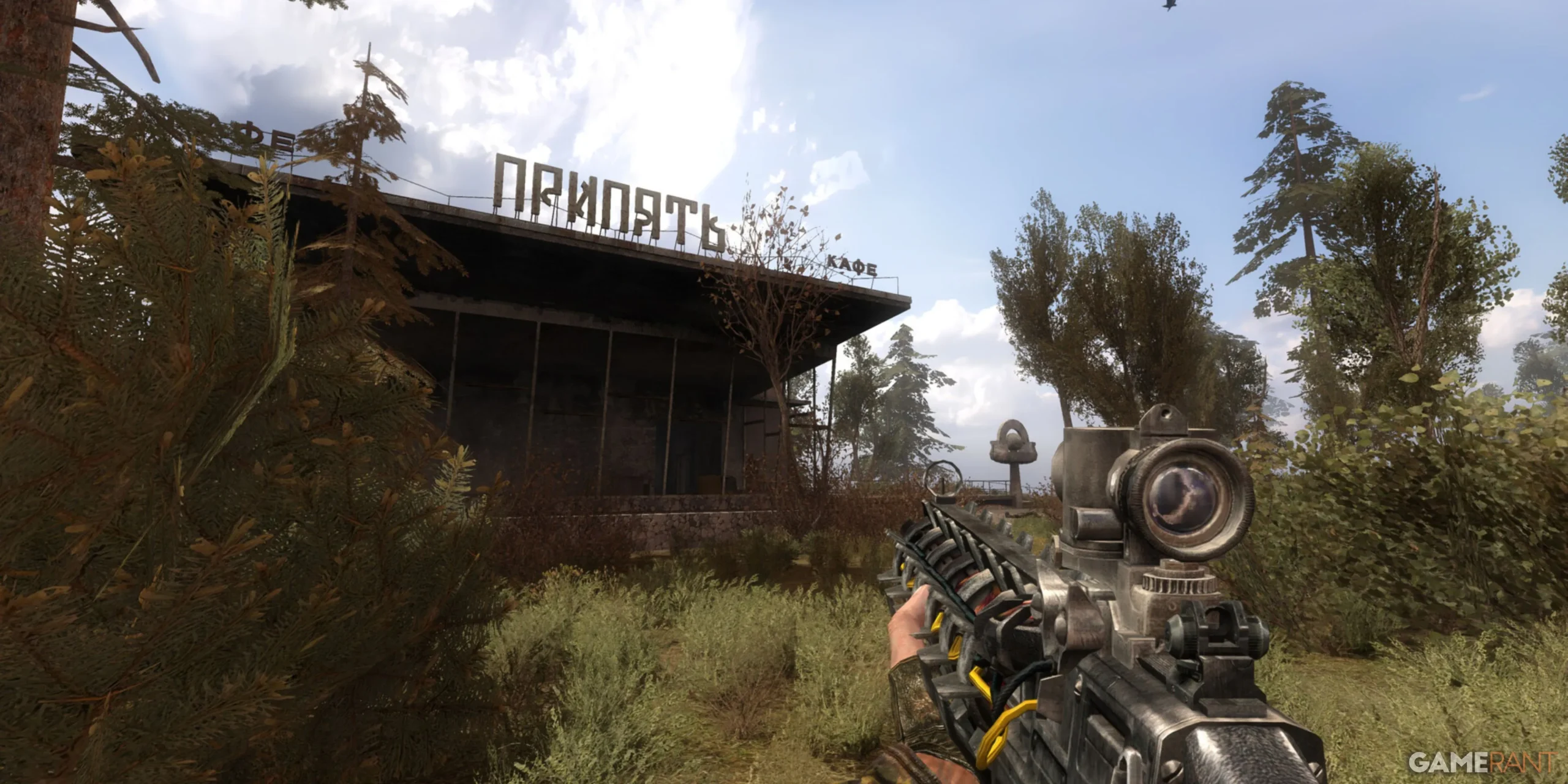 S.T.A.L.K.E.R.: Call of Pripyat S.T.A.L.K.E.R.: Call of Pripyat