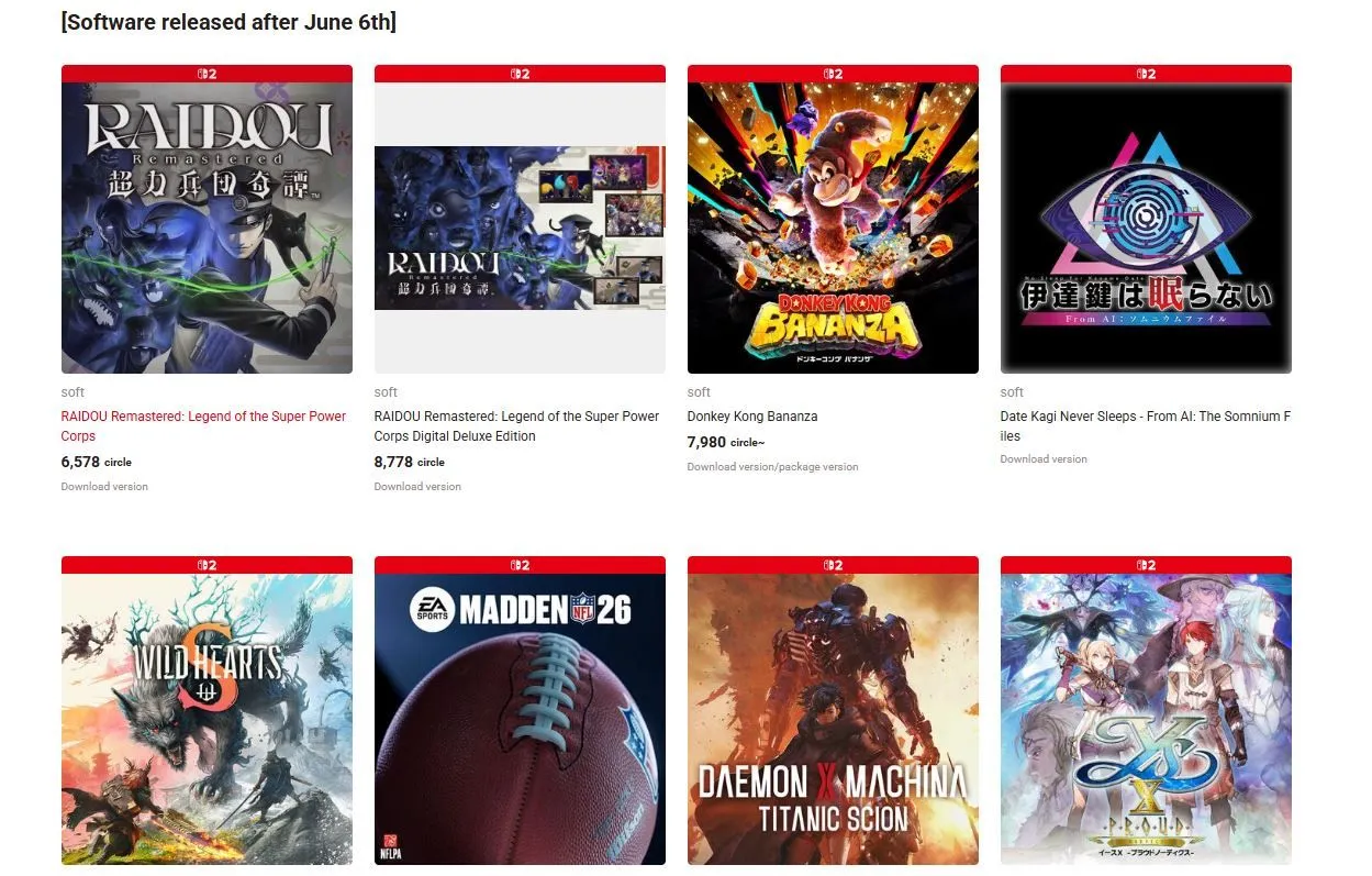 Nintendo Website Release Information