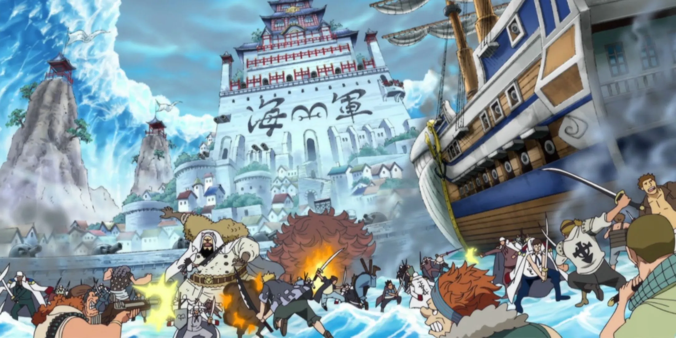 Battle at Marineford Battle at Marineford