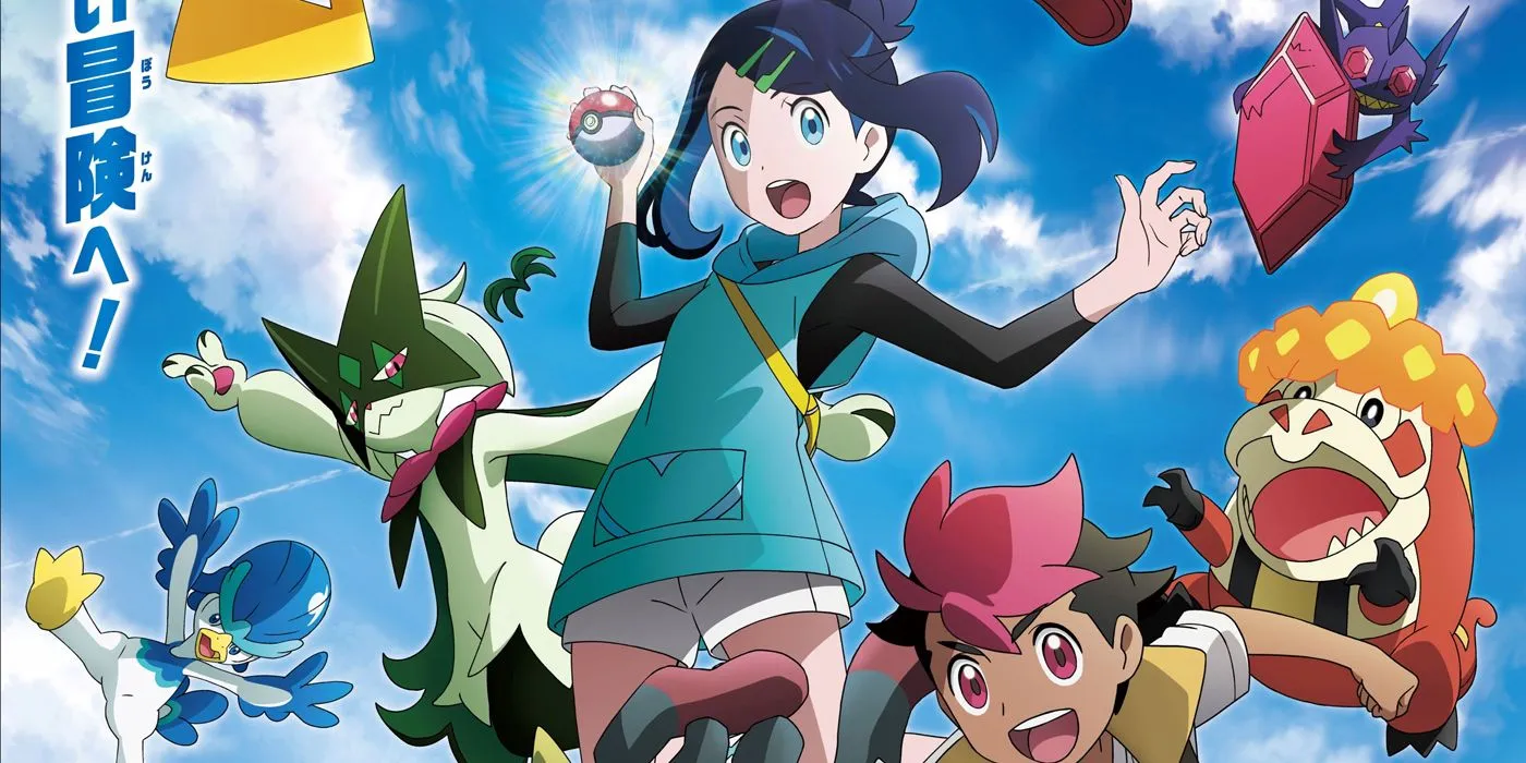 Pokémon Horizons Mega Voltage Poster