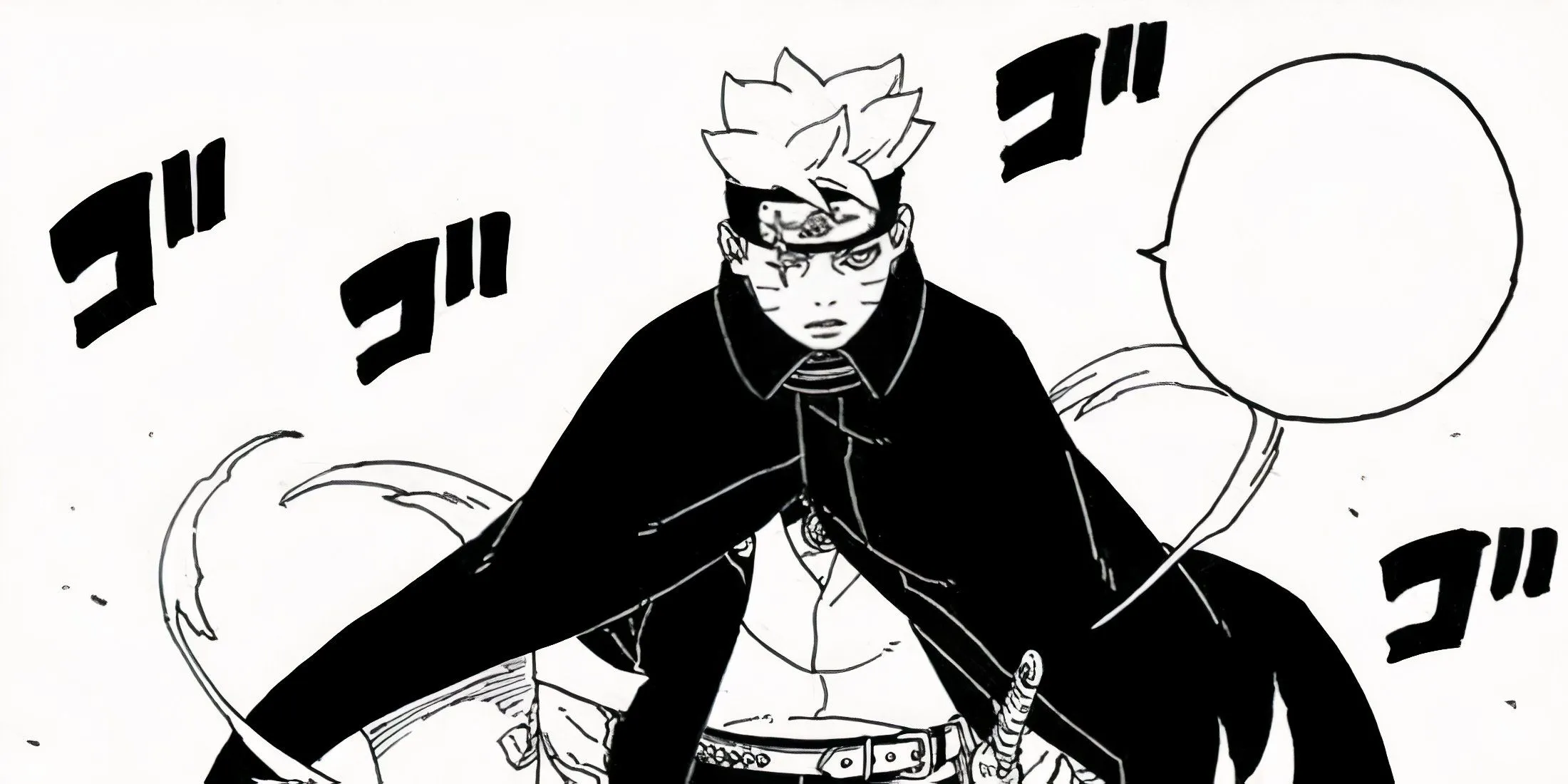 Boruto's Uzuhiko Technique Boruto's Uzuhiko Technique