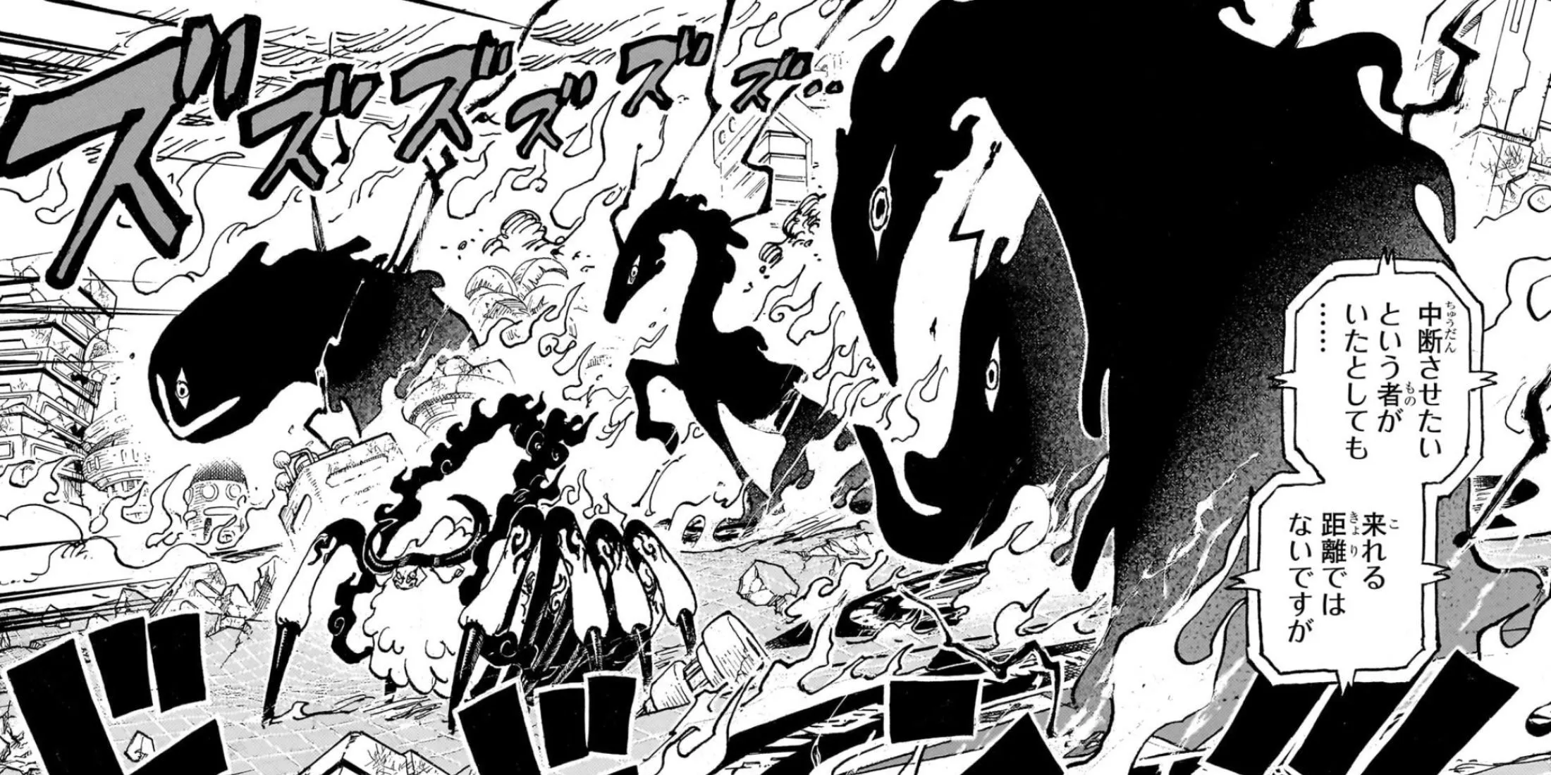 Elders in Monster Forms Elders in Monster Forms