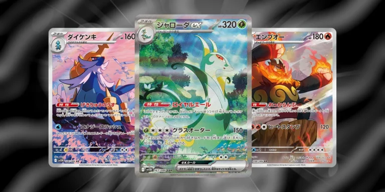 Unbelievable Secrets Revealed in Pokémon TCG’s Upcoming Set